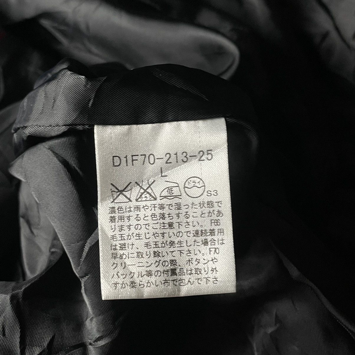 Burberry BURBERRY BLACK LABEL DOUBLE BREASTED WOOL BLAZER COAT JACKET Size US L / EU 52-54 / 3 - 16 Thumbnail