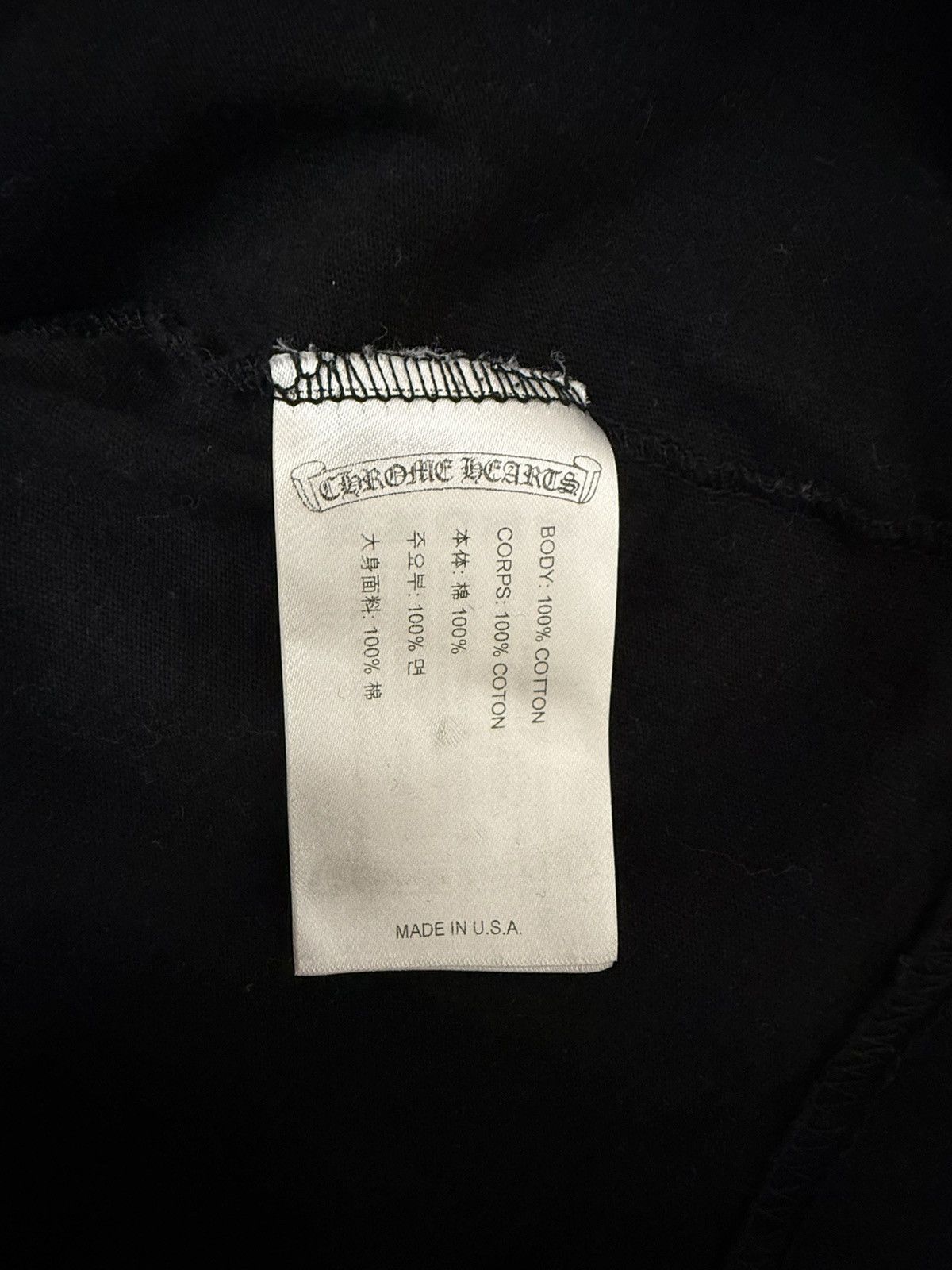 Chrome Hearts Chrome Hearts Neck Logo T-Shirt Size US L / EU 52-54 / 3 - 10 Thumbnail