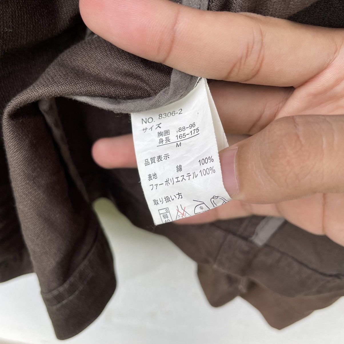 Japanese Brand Avant Garde Japanese Brand Faux Fur Hooded Jacket Size US M / EU 48-50 / 2 - 15 Thumbnail