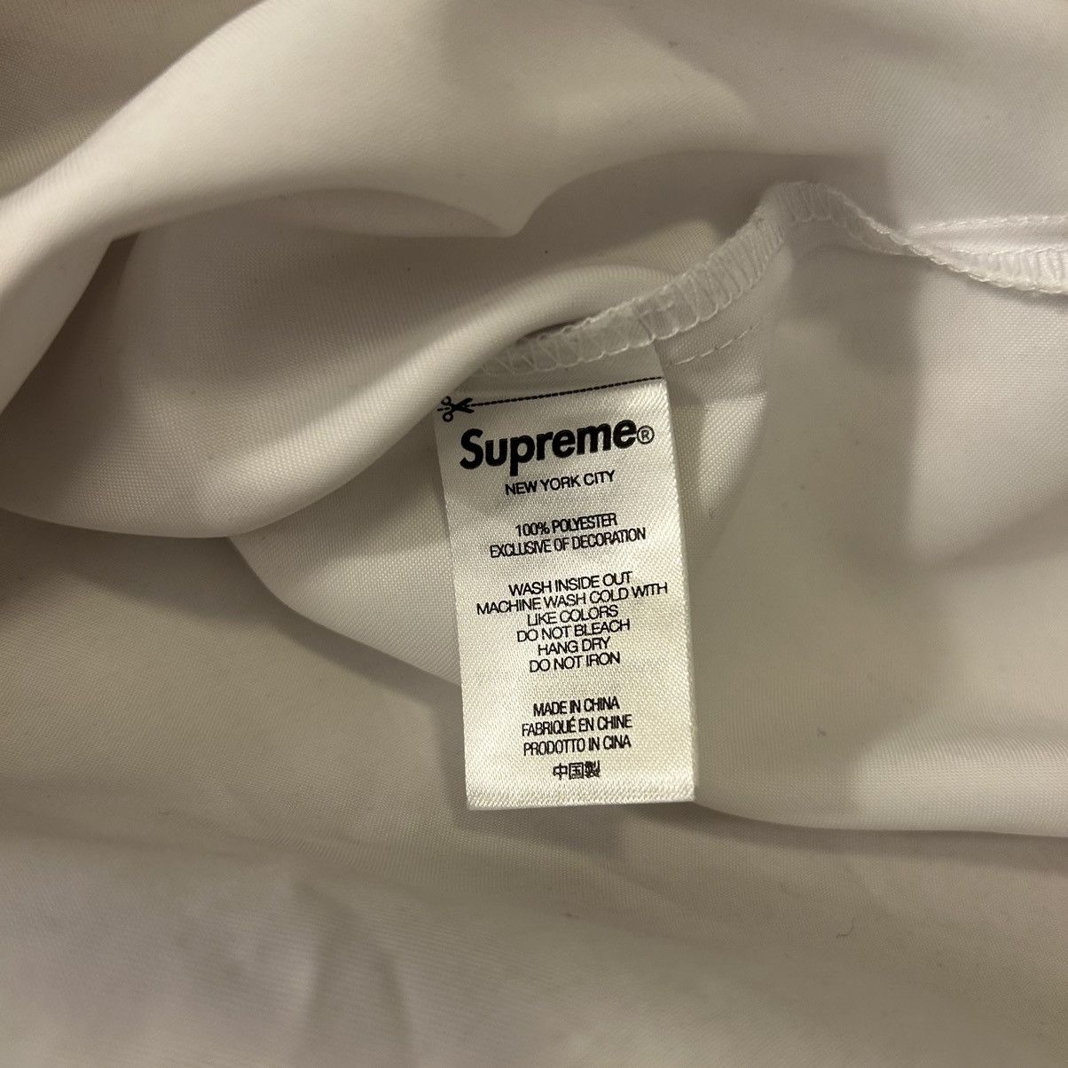 Supreme Supreme Satin Baseball Jersey 2XL Size US XXL / EU 58 / 5 - 8 Thumbnail