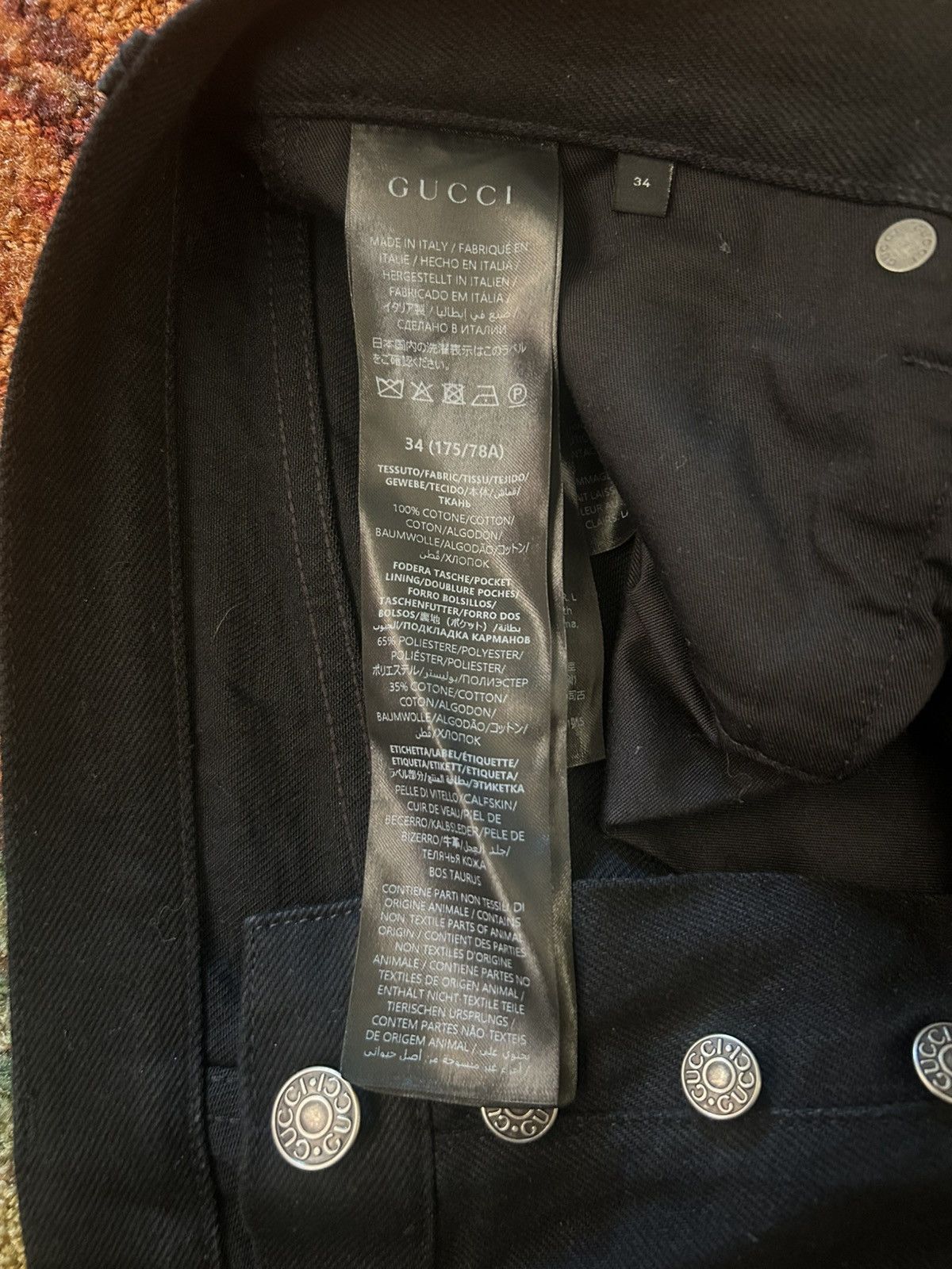 Gucci Gucci Black Cotton Horsebit denim pants by Demna Size US 34 / EU 50 - 7 Thumbnail
