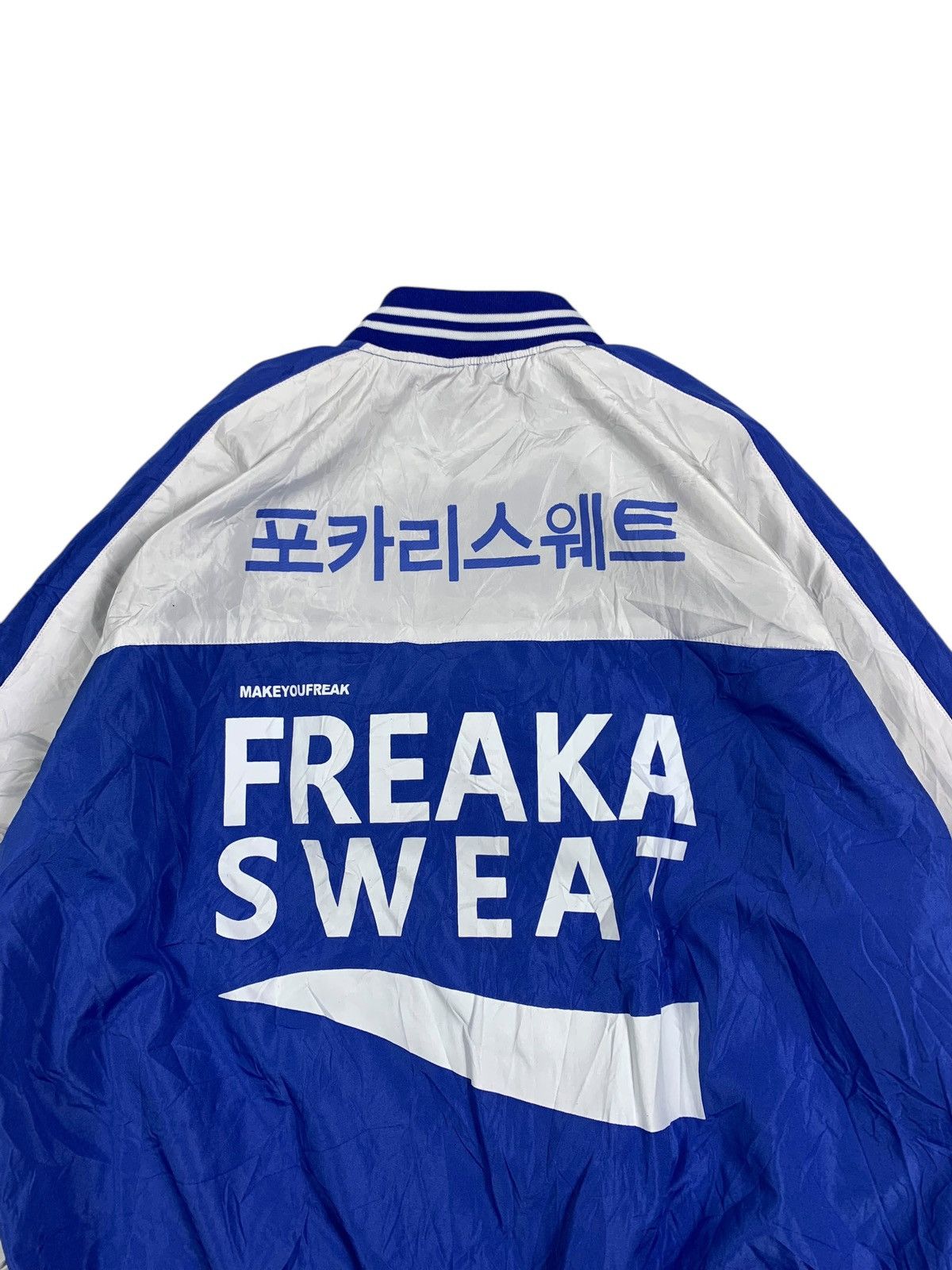 Japanese Brand × Vintage Vintage Pocari Sweet- Freaka Sweat Jacket Size US XL / EU 56 / 4 - 4 Thumbnail