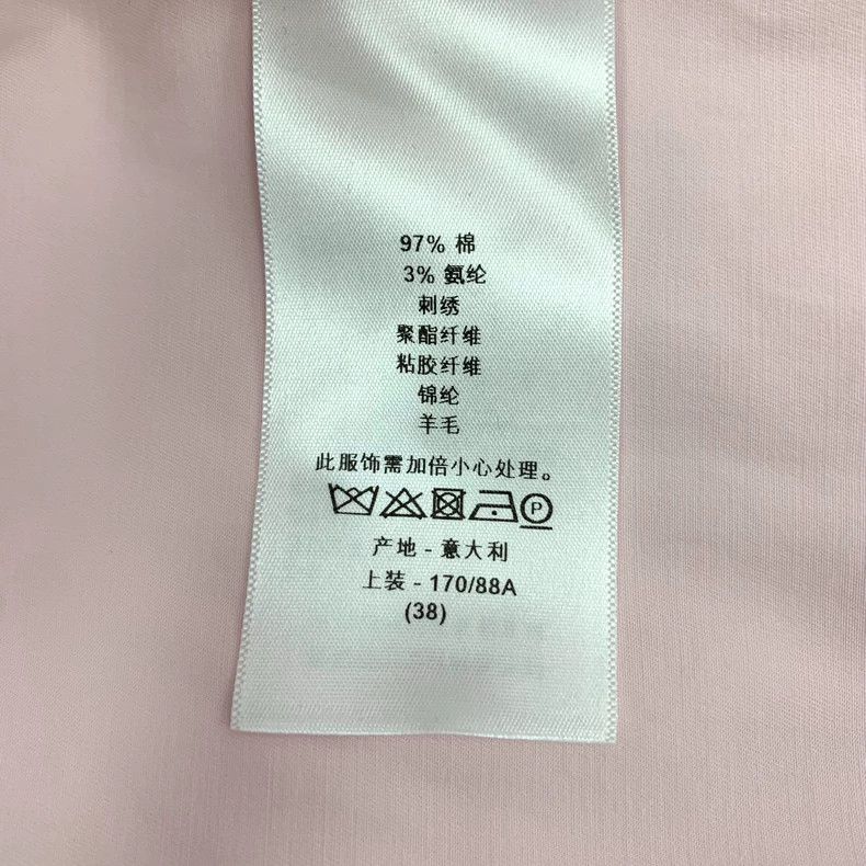 Dior Dior Light pink badge sequin embroidery cotton round neck Size XS / US 0-2 / IT 36-38 - 7 Thumbnail