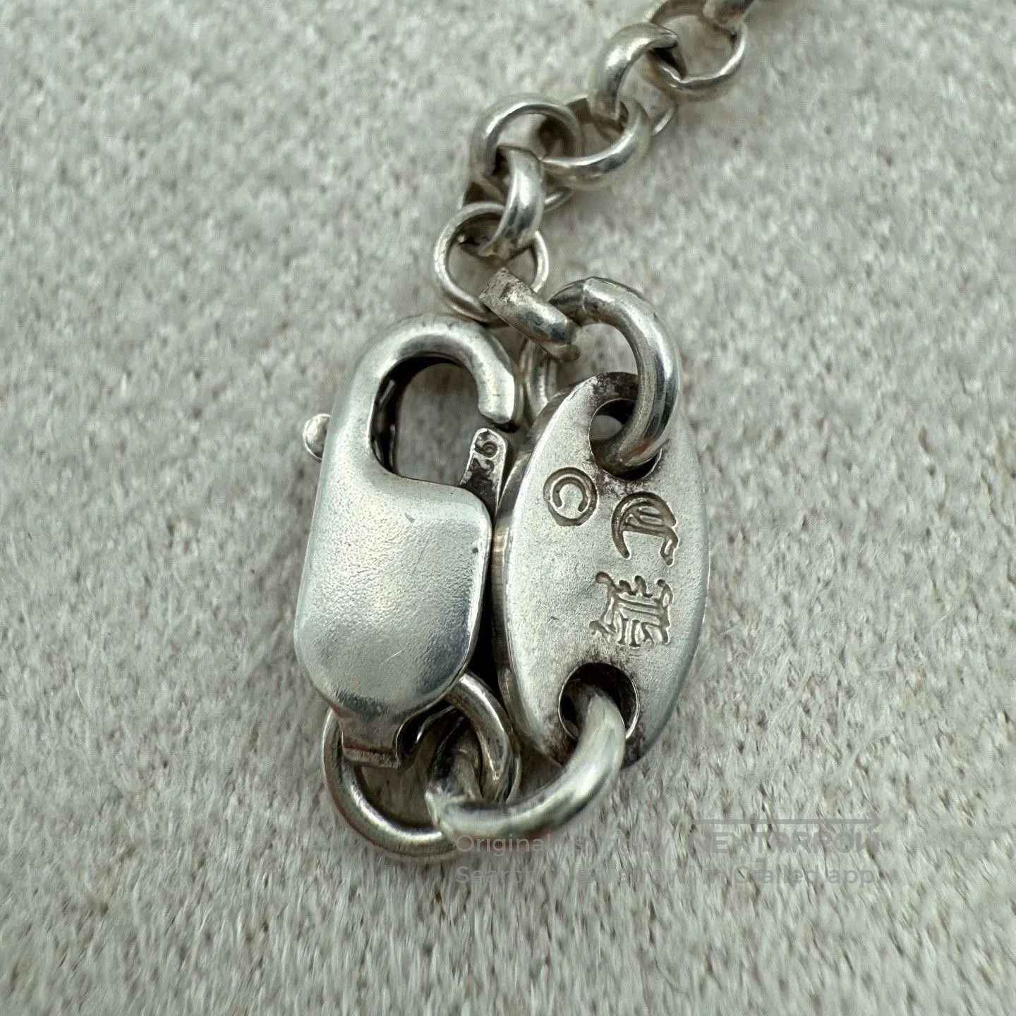 Chrome Hearts Chrome Hearts Silver Necklace. Size ONE SIZE - 4 Thumbnail