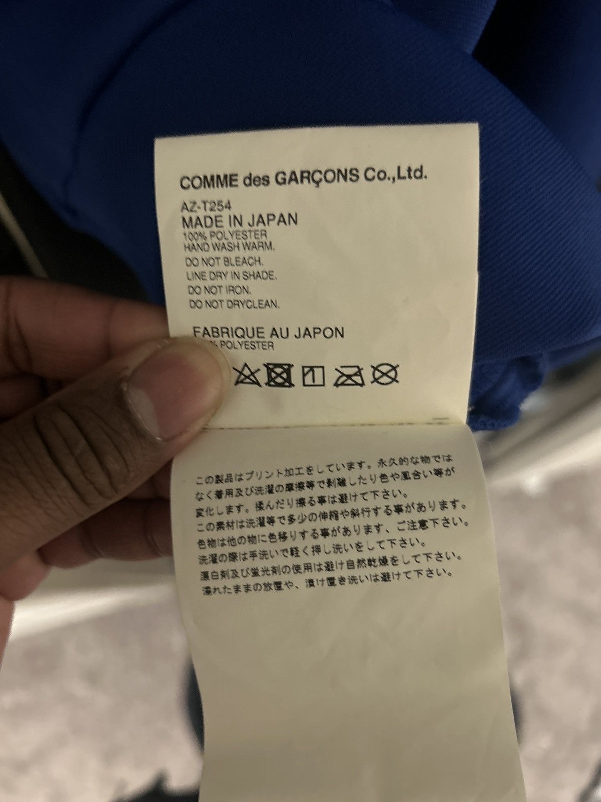 Comme des Garcons Play Big Black Heart Hooded Sweatshirt Size US M / EU 48-50 / 2 - 6 Thumbnail