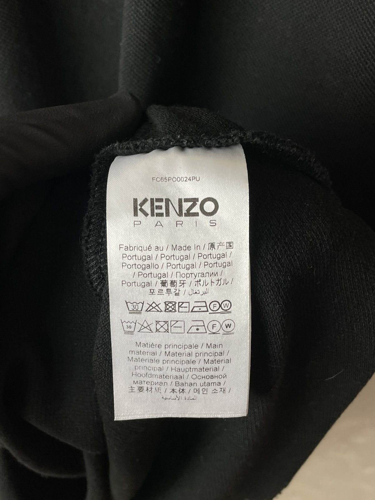 Kenzo KENZO Paris Crest Flower Logo Men's XL Black Polo Shirt Size US XL / EU 56 / 4 - 7 Thumbnail
