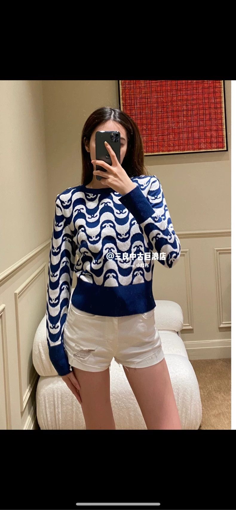 Chanel Chanel Blue and white full logo wavy long-sleeved cashmere Size XS / US 0-2 / IT 36-38 - 5 Thumbnail