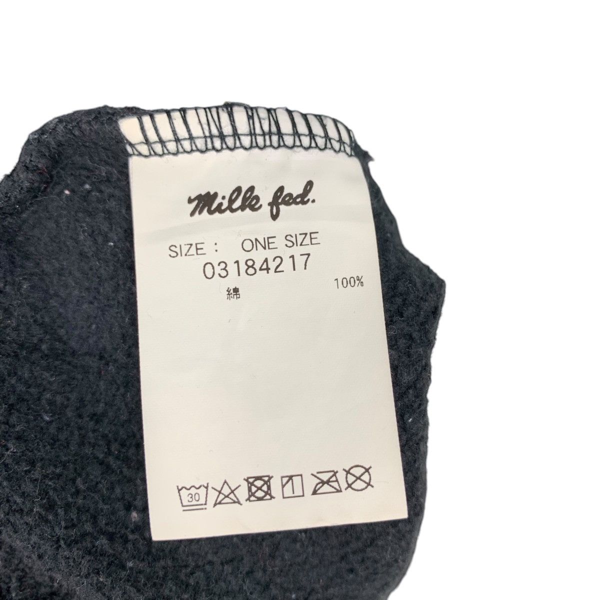 Japanese Brand MILKFED Center Logo Pullover Hoodies Sweatshirt #1658-C74 Size ONE SIZE - 15 Thumbnail