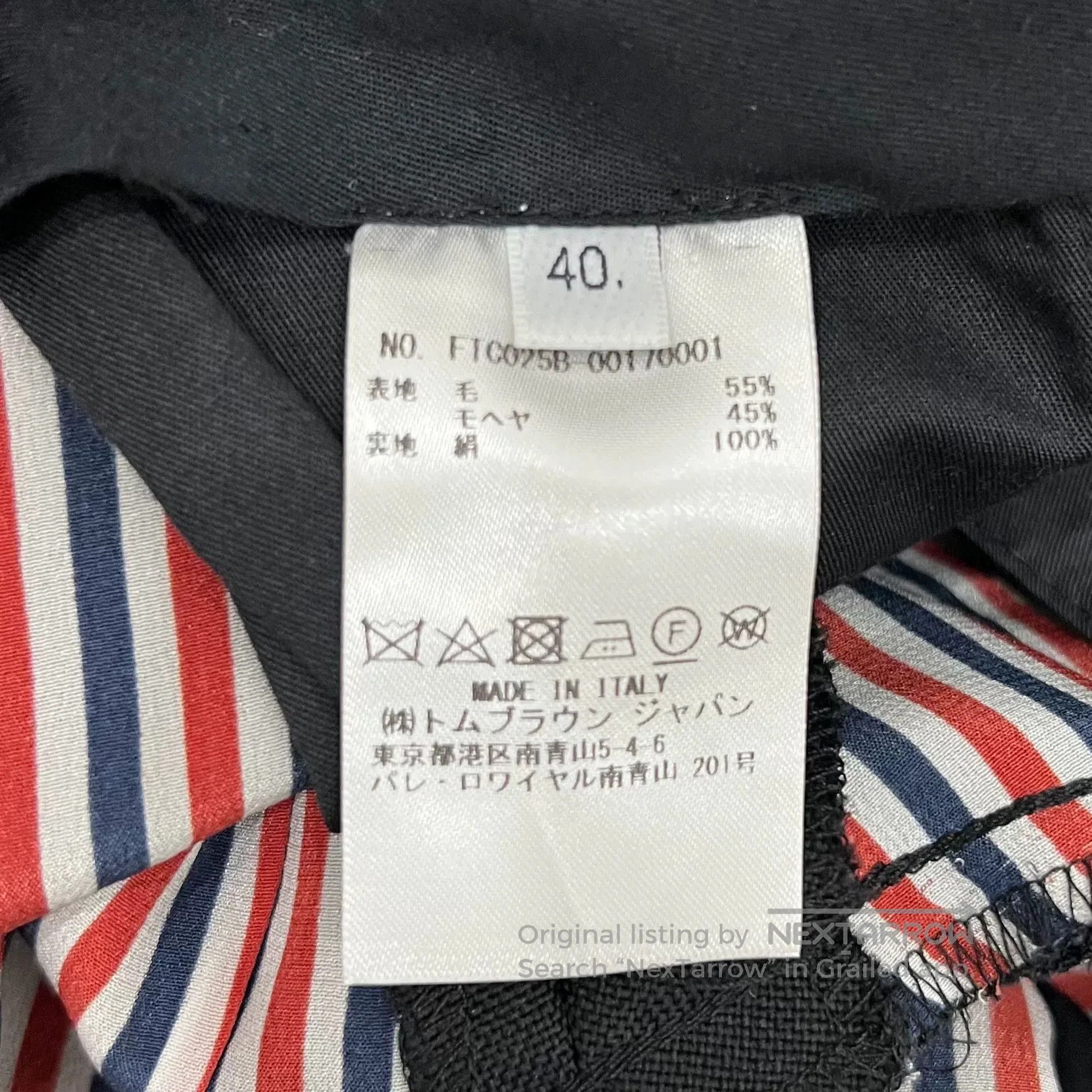 Thom Browne Thom Browne Black Trousers Size 40. Size US 40 / EU 56 - 3 Thumbnail