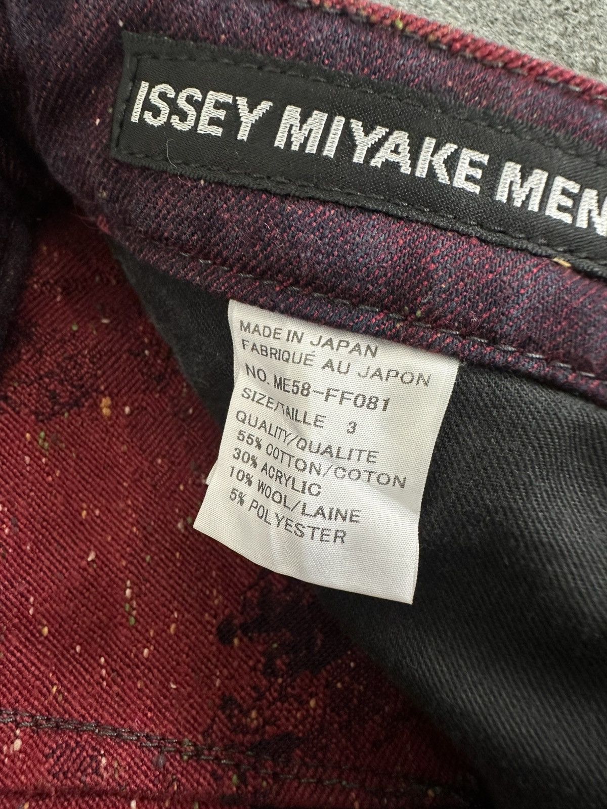 Issey Miyake Men - Archival 2005- Decorative Floral Dual Zip