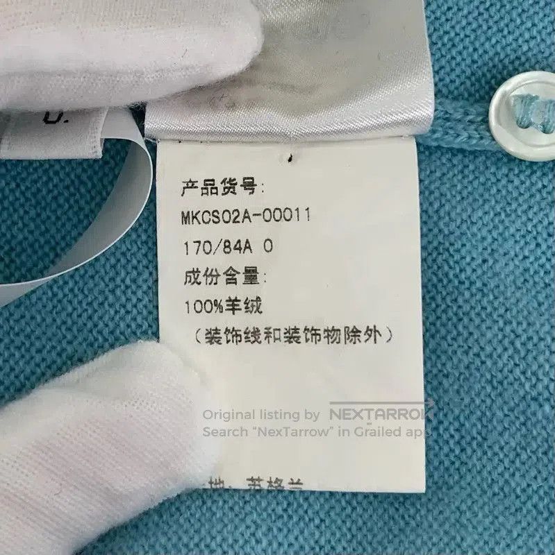 Thom Browne Thom Browne Blue Cashmere Short Cardigan . Size XS / US 0-2 / IT 36-38 - 7 Thumbnail
