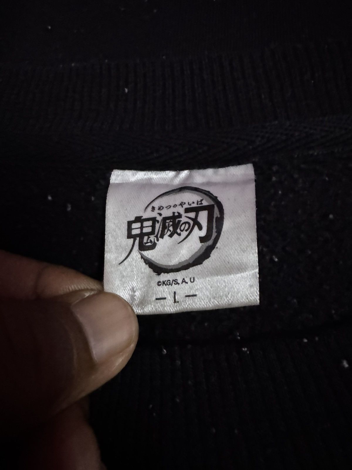 Anime Kimetsu no yaiba sweatshirt size L Size US L / EU 52-54 / 3 - 4 Thumbnail