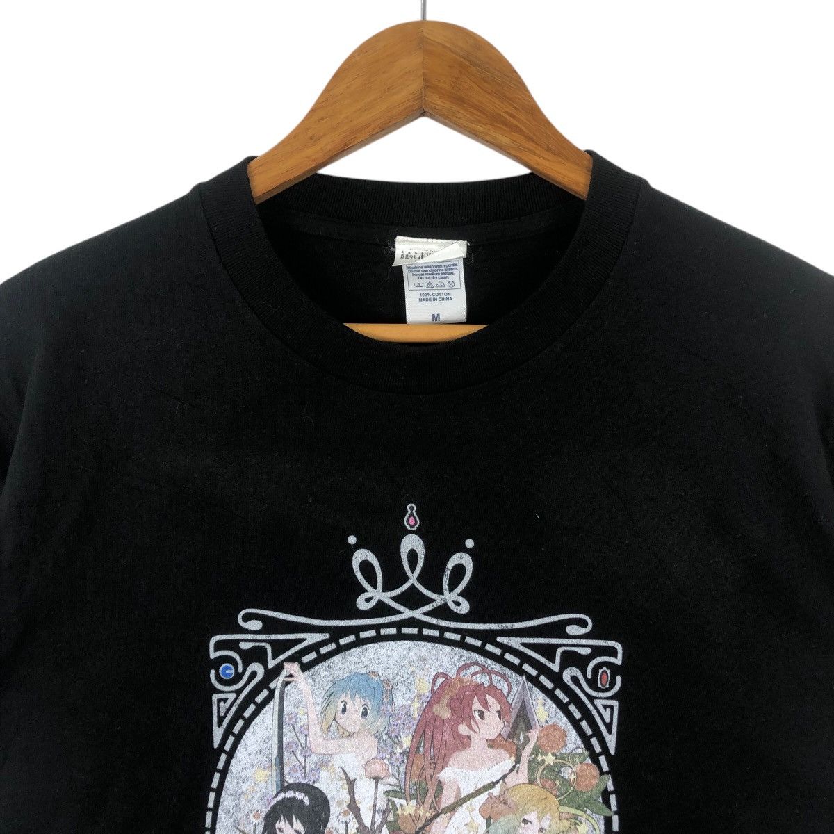 Vintage MADOKA MAGICA PUELLA MAGI Anime Kaname School Tee Size US M / EU 48-50 / 2 - 2 Thumbnail