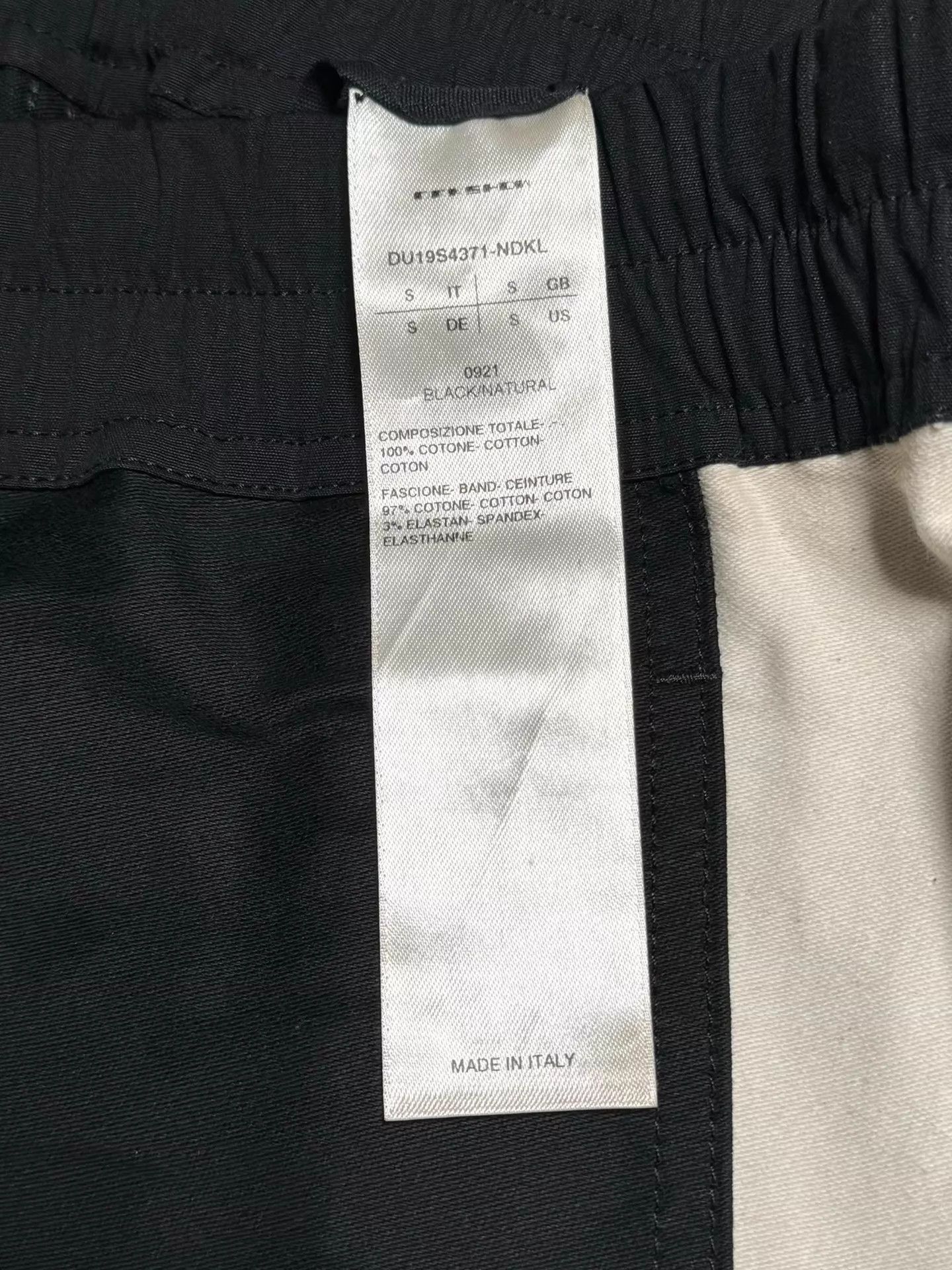 Rick Owens Black Casual Pants with White Side Stripes Size US 32 / EU 48 - 3 Thumbnail