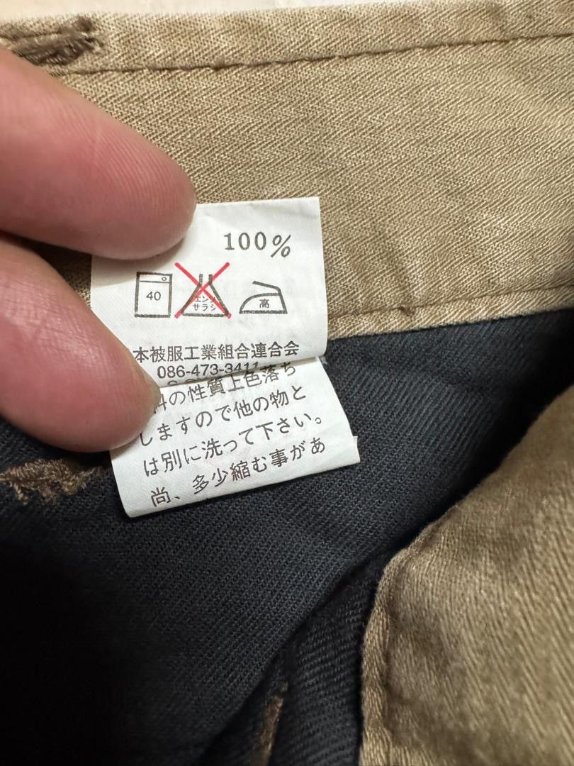 20471120 RARE 90s Style Inspired Military Multipocket Tactical Cargo Size US 29 - 14 Thumbnail