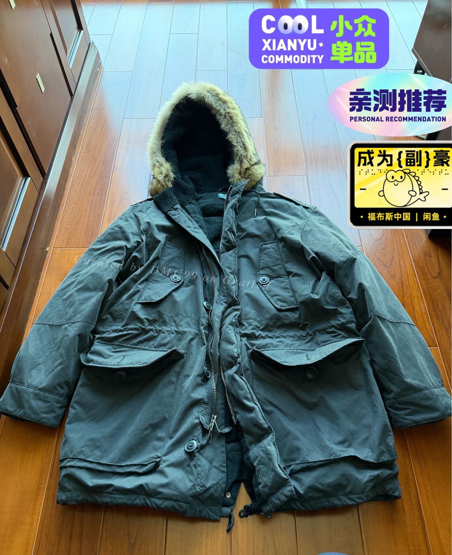 Ralph Lauren Ralph Lauren Oversized Down Jacket Size US XXL / EU 58 / 5 - 1 Thumbnail