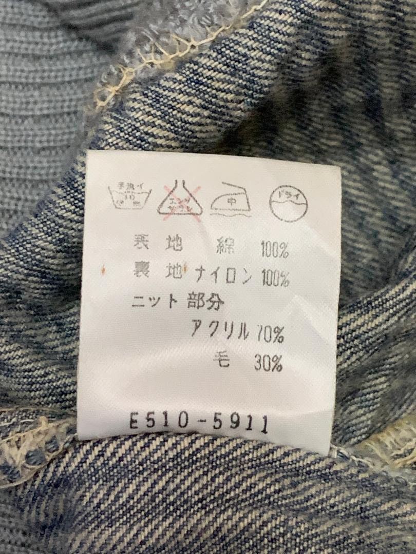 Edwin × Japanese Brand Something By Edwin Tokyo Denim Jackets Size US M / EU 48-50 / 2 - 7 Thumbnail