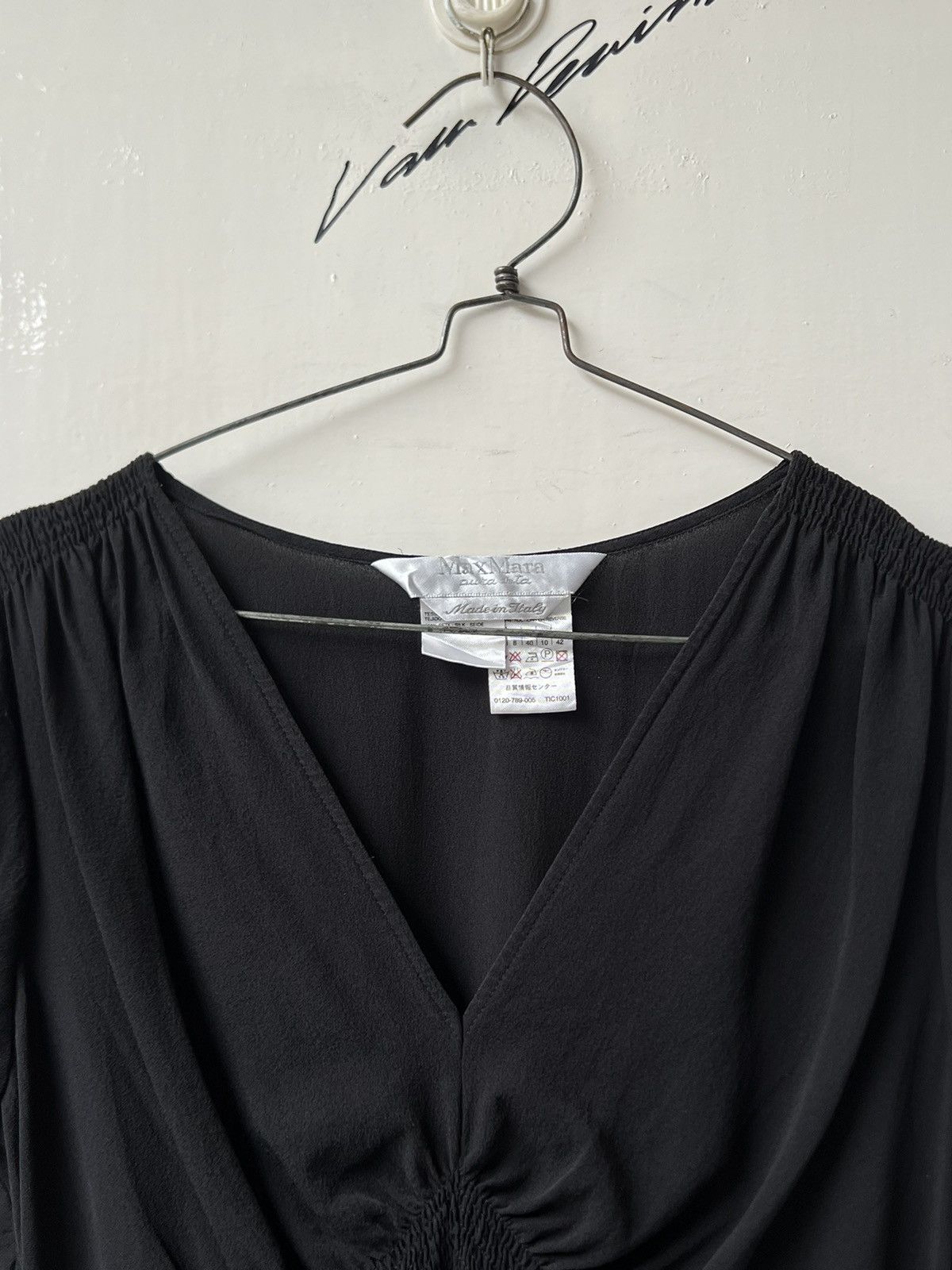 Max Mara MAX MARA Black Dress Size XS / US 0-2 / IT 36-38 - 4 Thumbnail