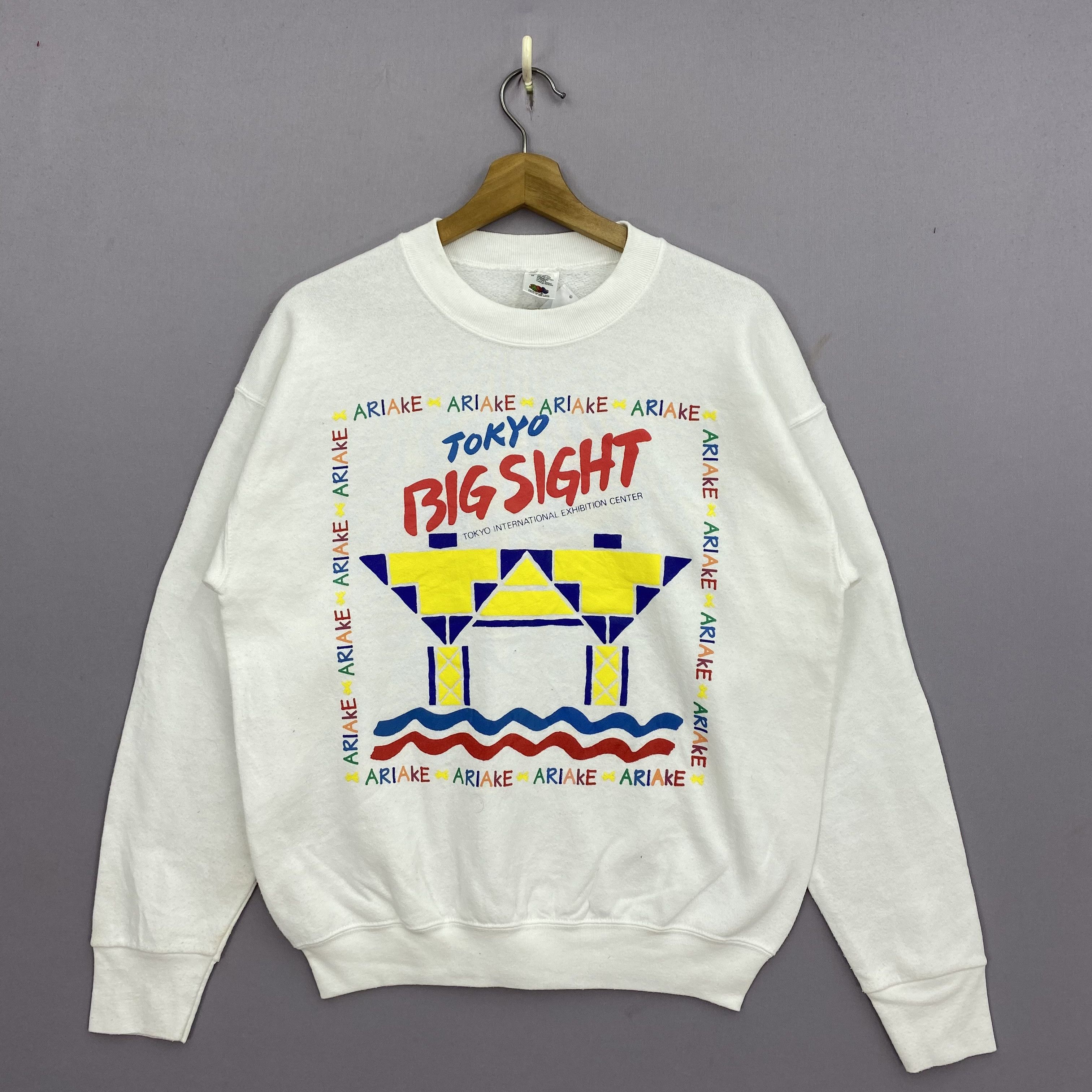 Vintage Vintage 90s Tokyo Big Sight Sweater Sweatshirt Jumper Size US M / EU 48-50 / 2 - 1 Thumbnail