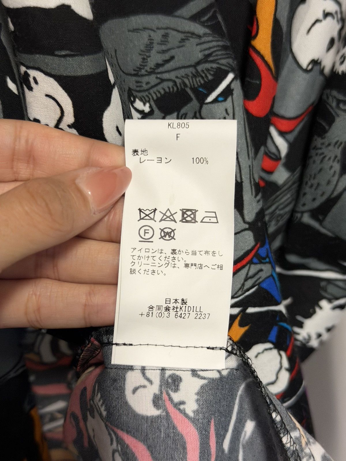 KIDILL Hungry Ghost Shirt Size US M / EU 48-50 / 2 - 5 Thumbnail