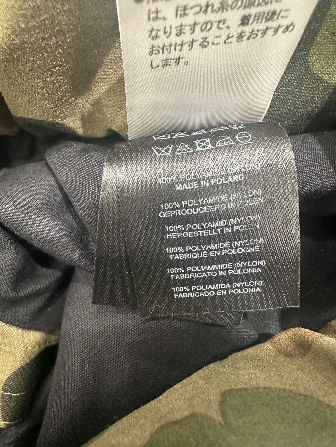 Dries Van Noten Dries van noten camo pants Size US 32 / EU 48 - 5 Thumbnail