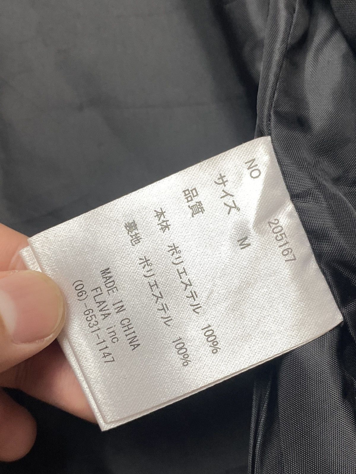 14th Addiction 2000s Roshell - Velour Work Jacket Size US M / EU 48-50 / 2 - 5 Thumbnail