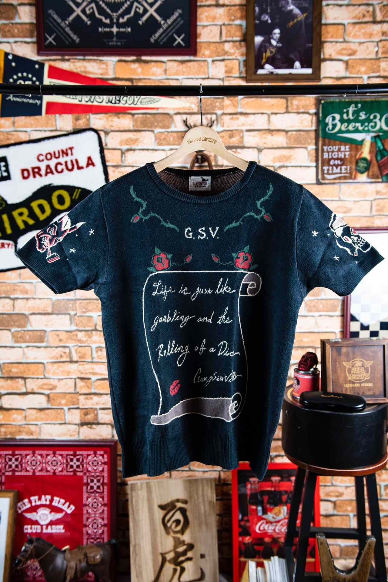Other GANGSTERVILLE Knit Short-Sleeve T-Shirt Size US L / EU 52-54 / 3 - 1 Thumbnail