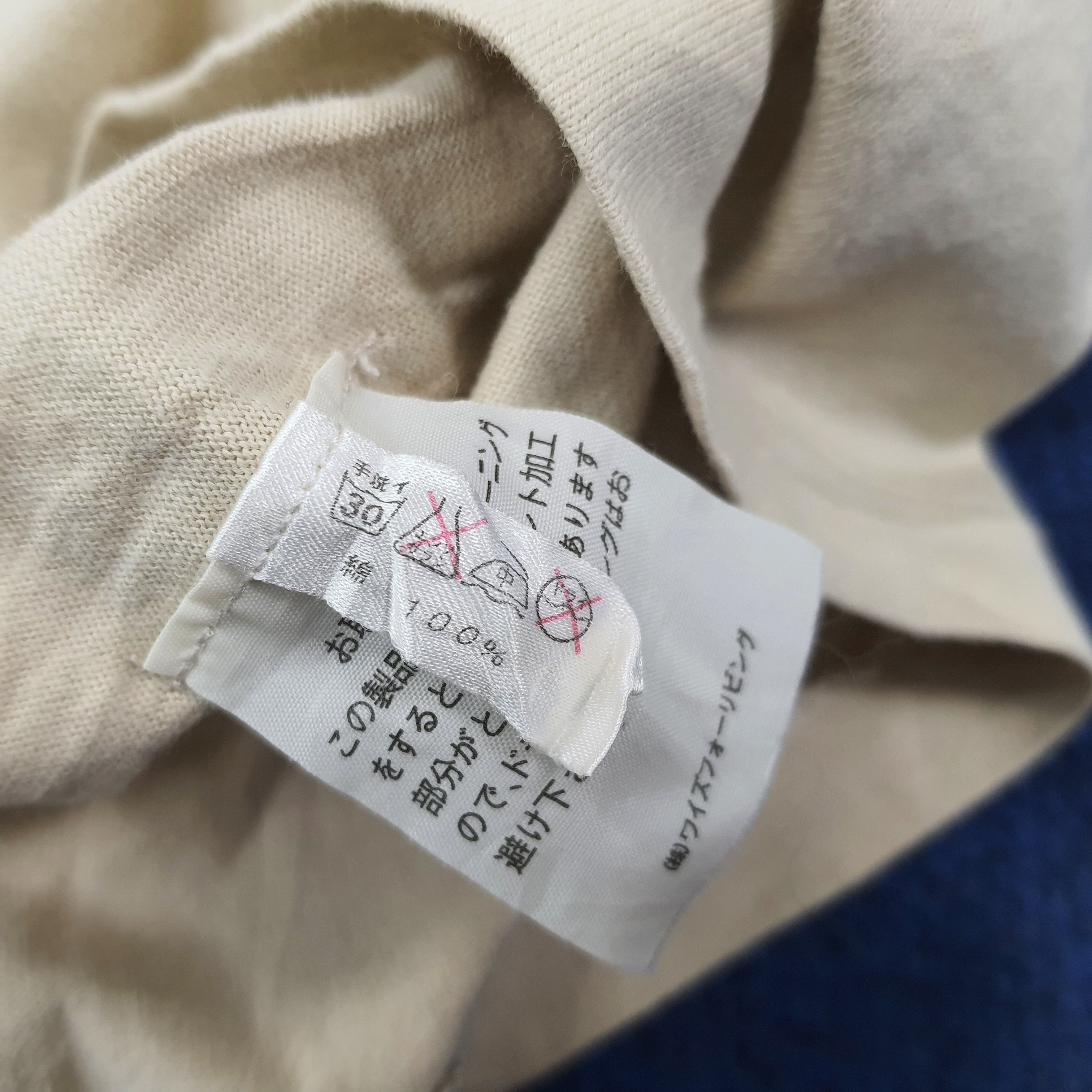 Yohji Yamamoto Vintage Y's for living by Yohji Yamamoto Tshirt C239N27 Size US L / EU 52-54 / 3 - 7 Thumbnail