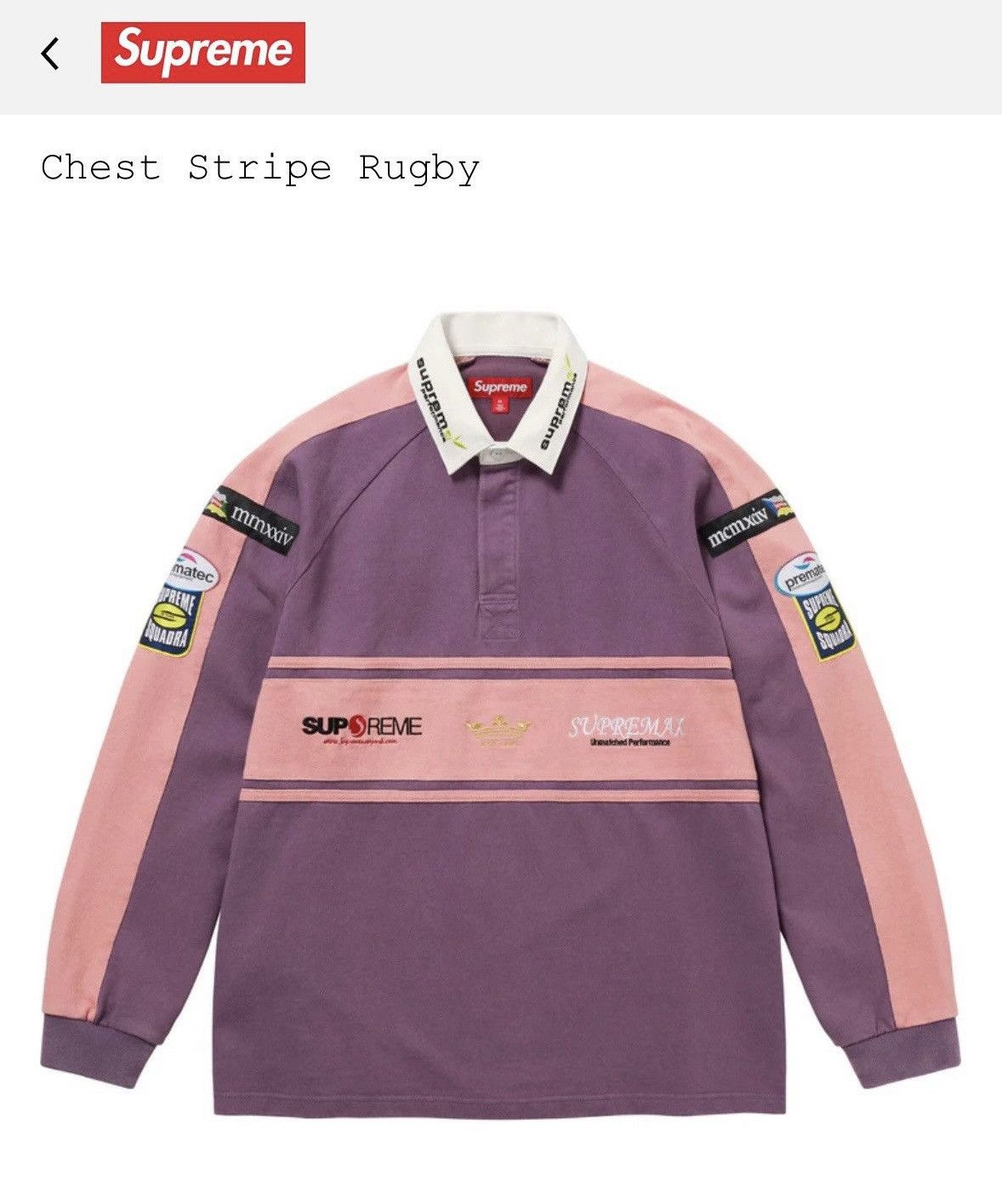 Supreme Supreme Vertical Stripe Knit Polo - Large | Grailed