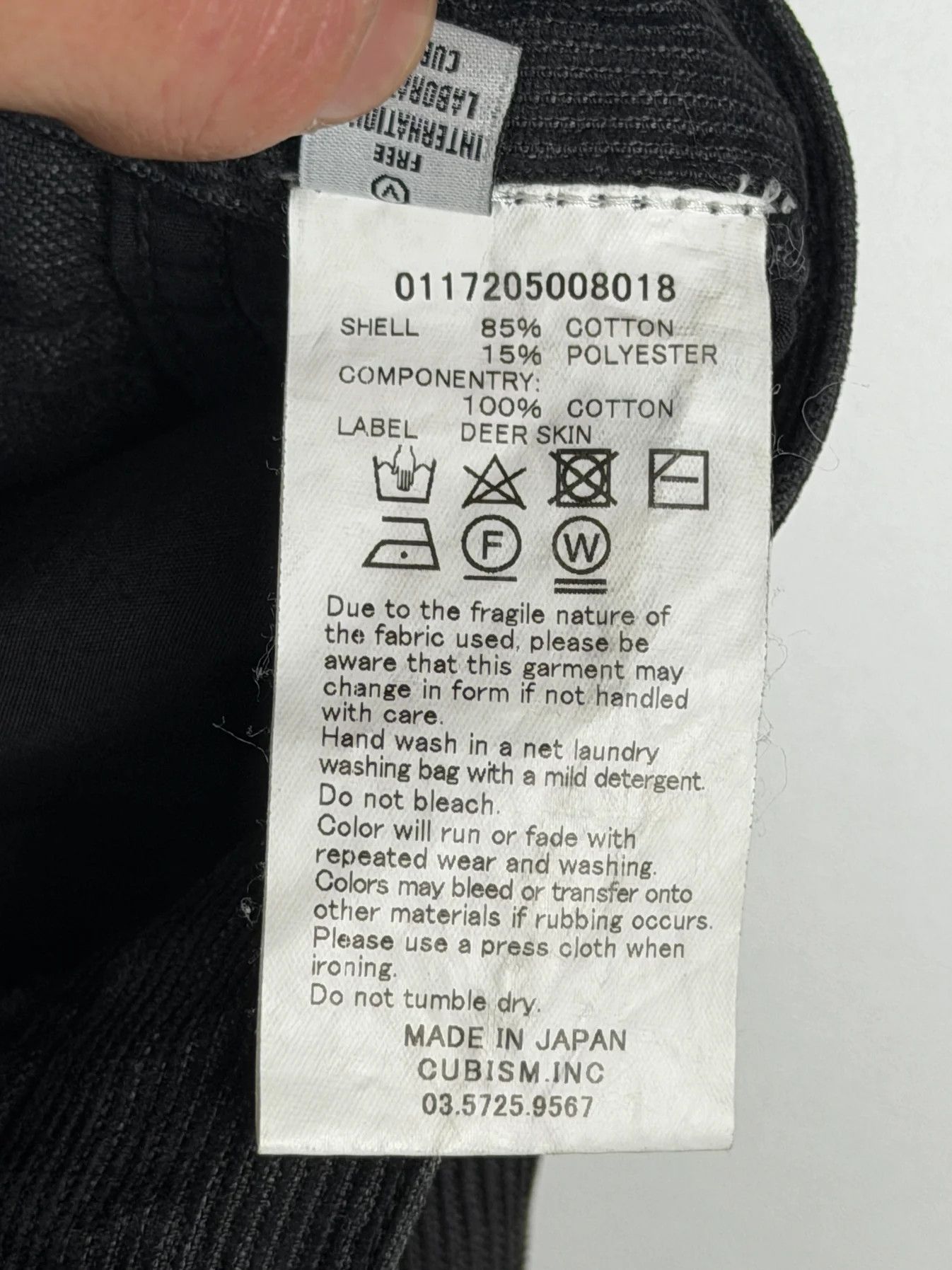 Visvim FW17 Fluxus 10 Slub (Indigo Dmgd Cords) Size US 32 / EU 48 - 13 Thumbnail
