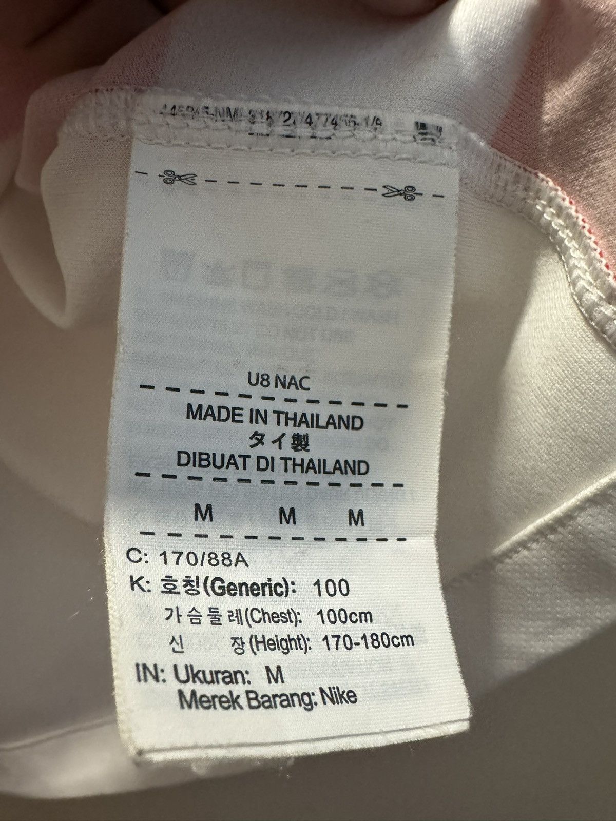 Nike Nike USA 2018 Jersey Size US M / EU 48-50 / 2 - 6 Thumbnail