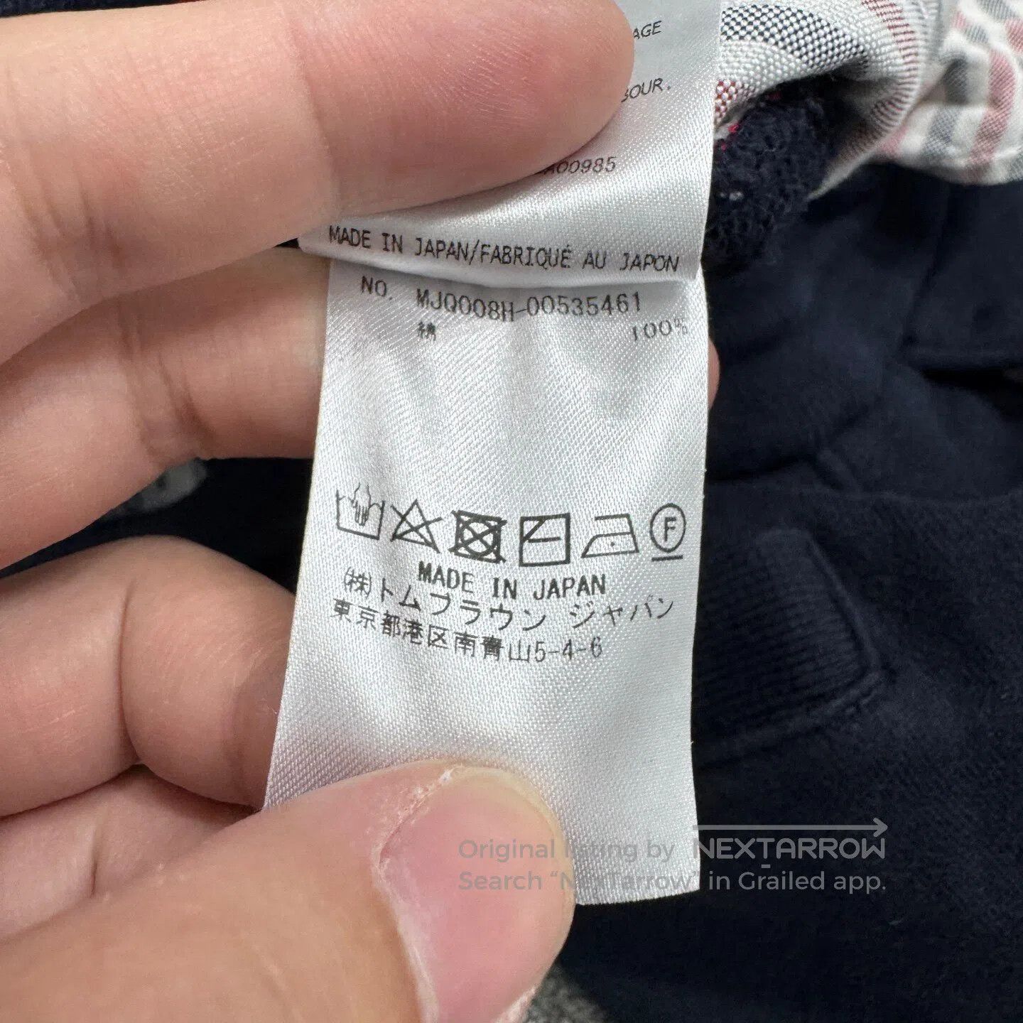 Thom Browne Thom Browne size0 Four-strand sport pants| Size US 26 / EU 42 - 6 Thumbnail