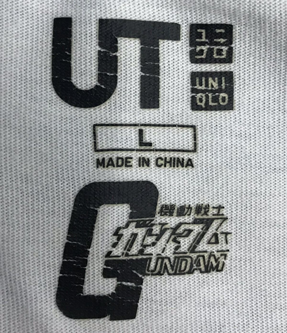 Anime × Japanese Brand × Uniqlo Vintage Uniqlo Mobile Suit Gundam Shirt Size US L / EU 52-54 / 3 - 8 Thumbnail