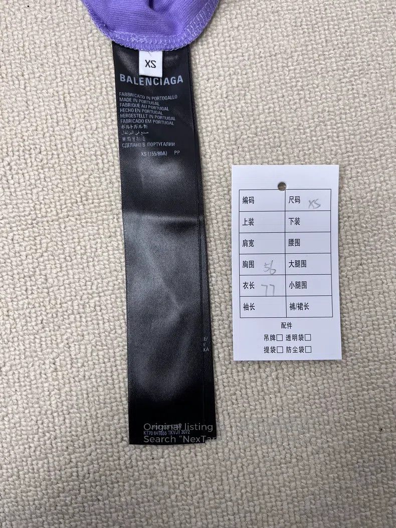 Balenciaga Balenciaga Letter Logo Printed Solid Round Neck Short Slee Size US XS / EU 42 / 0 - 5 Thumbnail