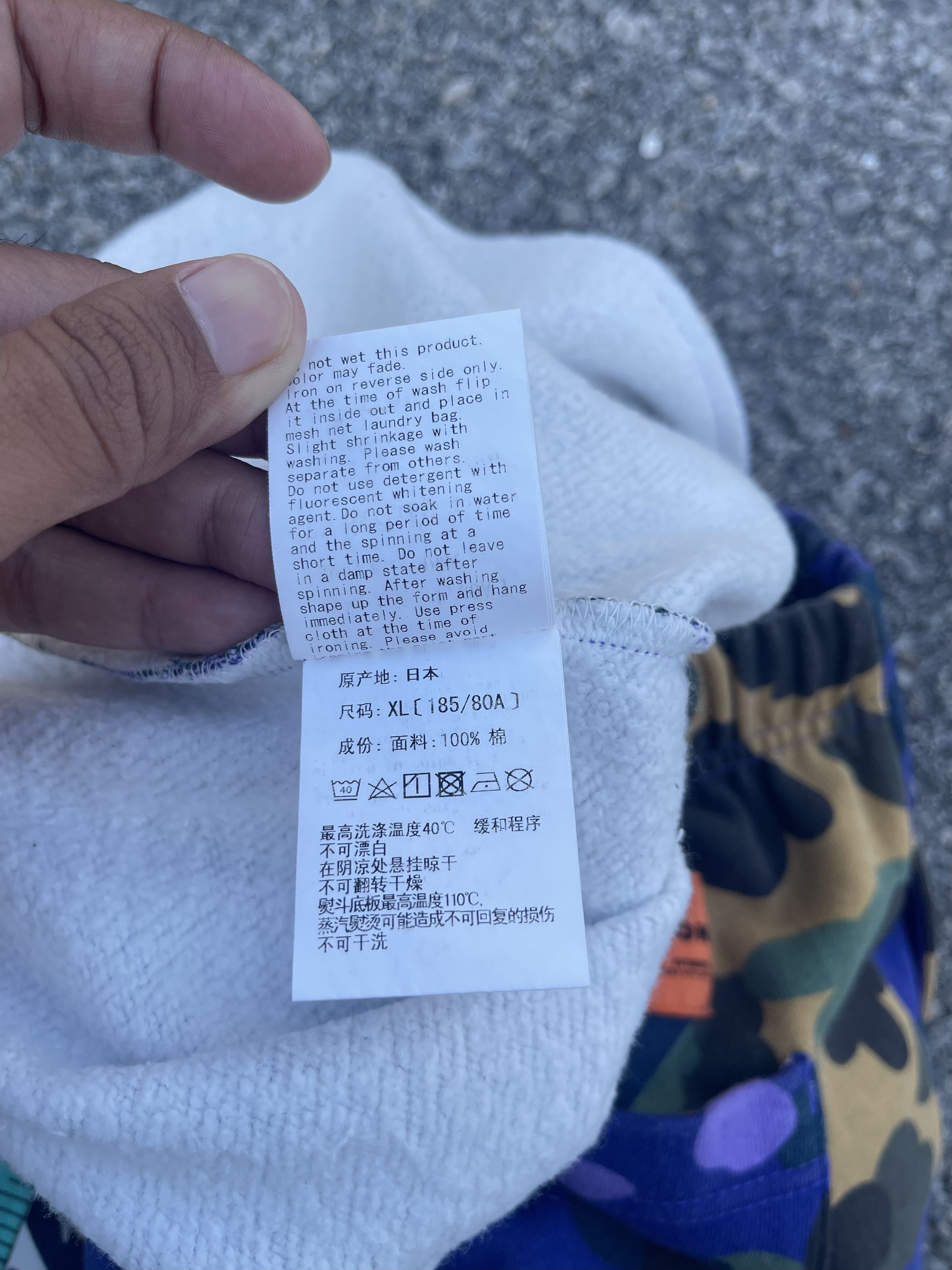 Bape × Heron Preston Bape x Heron Preston Sweat Pants Size US 33 - 20 Thumbnail
