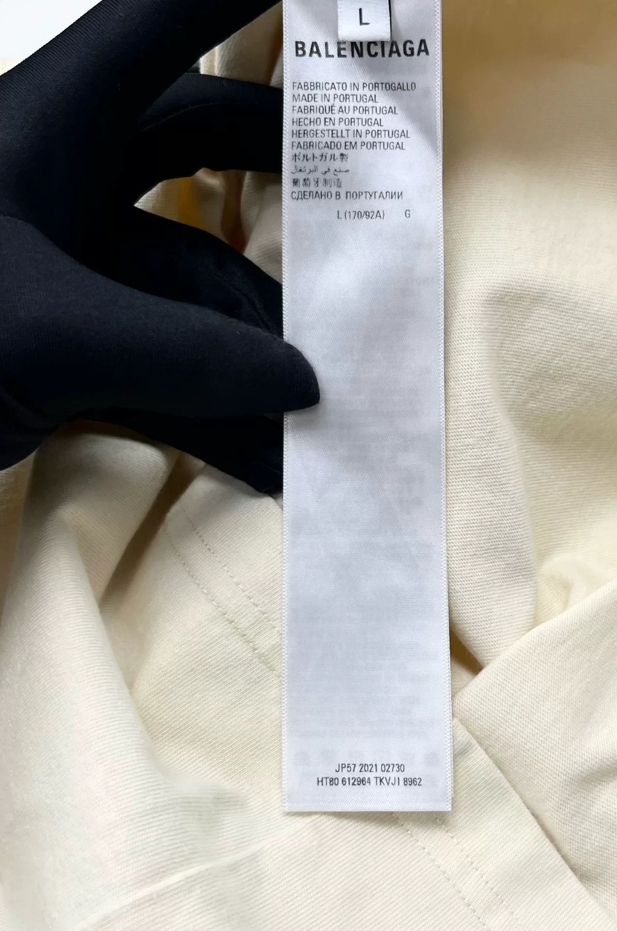 Balenciaga Balenciaga Beige Embroidered Wave T-Shirt Size US S / EU 44-46 / 1 - 4 Thumbnail