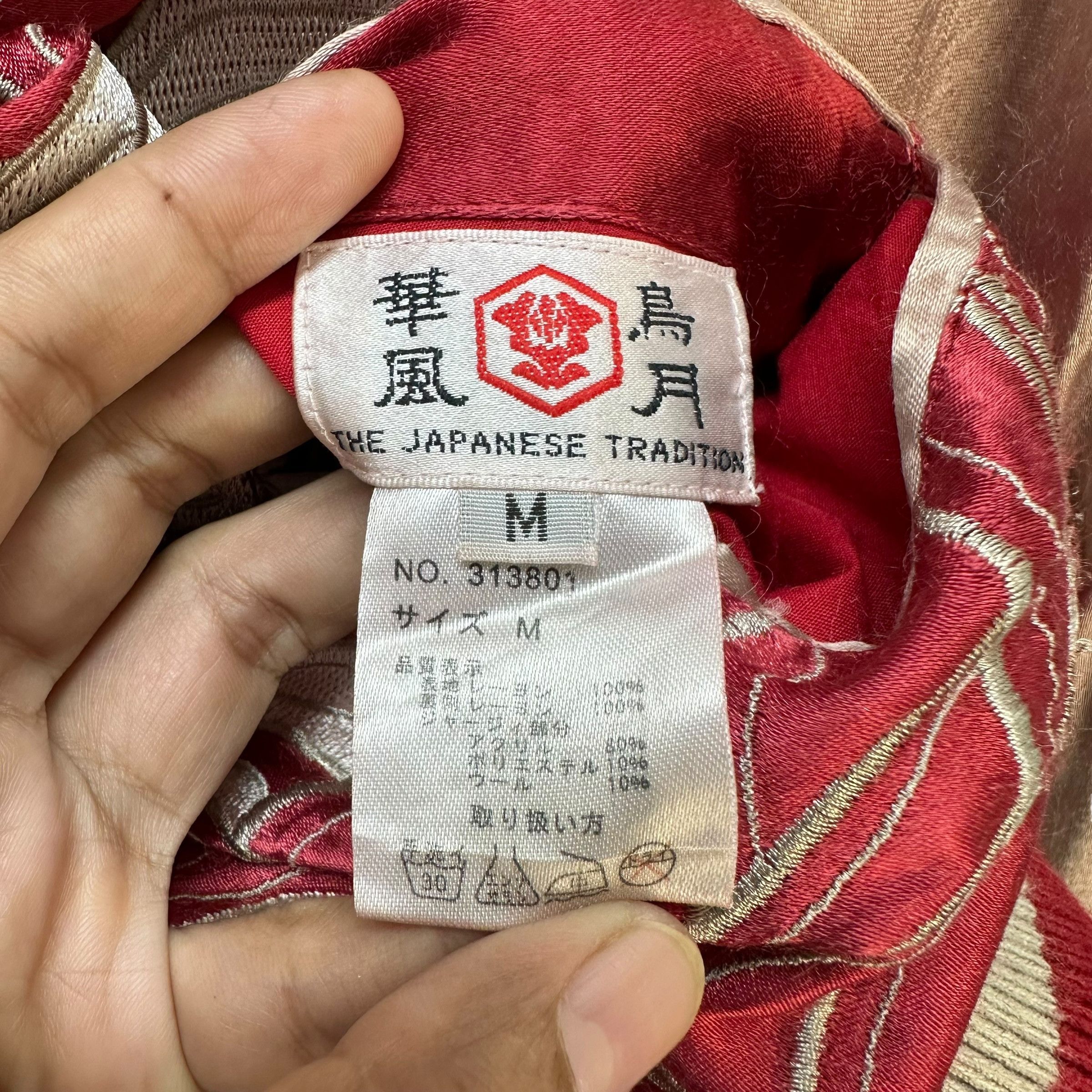Japanese Brand THE JAPANESE TRADITION Embroidery Sukajan Jacket #A68-1652 Size US M / EU 48-50 / 2 - 16 Thumbnail