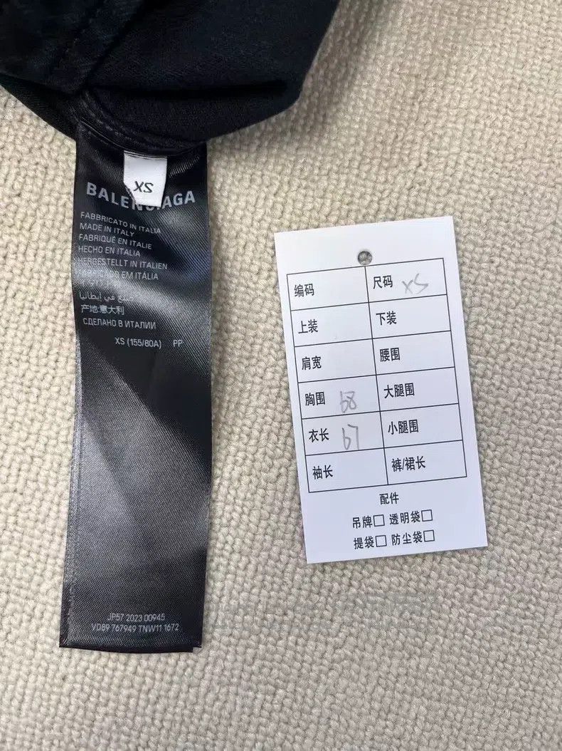 Balenciaga Balenciaga Logo Letter Printed Square Neck Single Breasted Size US XS / EU 42 / 0 - 4 Thumbnail