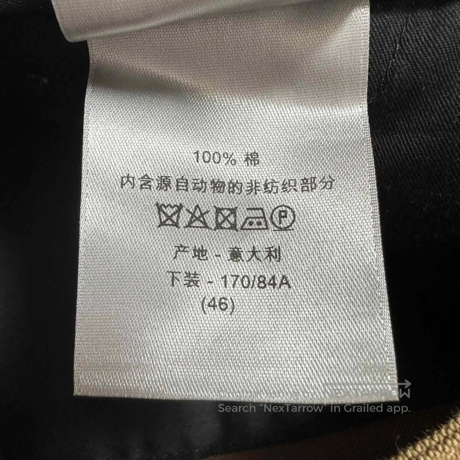 Dior Dior Khaki Cargo Casual Pants. Size US 30 / EU 46 - 7 Thumbnail