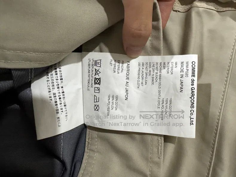 Junya Watanabe Junya Watanabe size S pants Size 22" - 4 Thumbnail