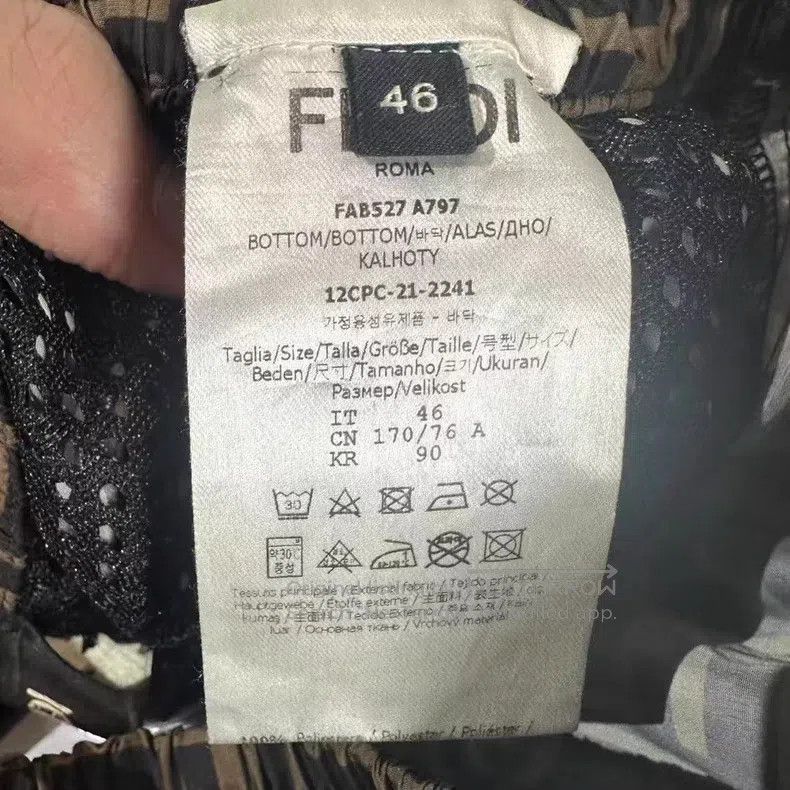 Fendi Fendi Full Print Sport Pants Size US 30 / EU 46 - 4 Thumbnail