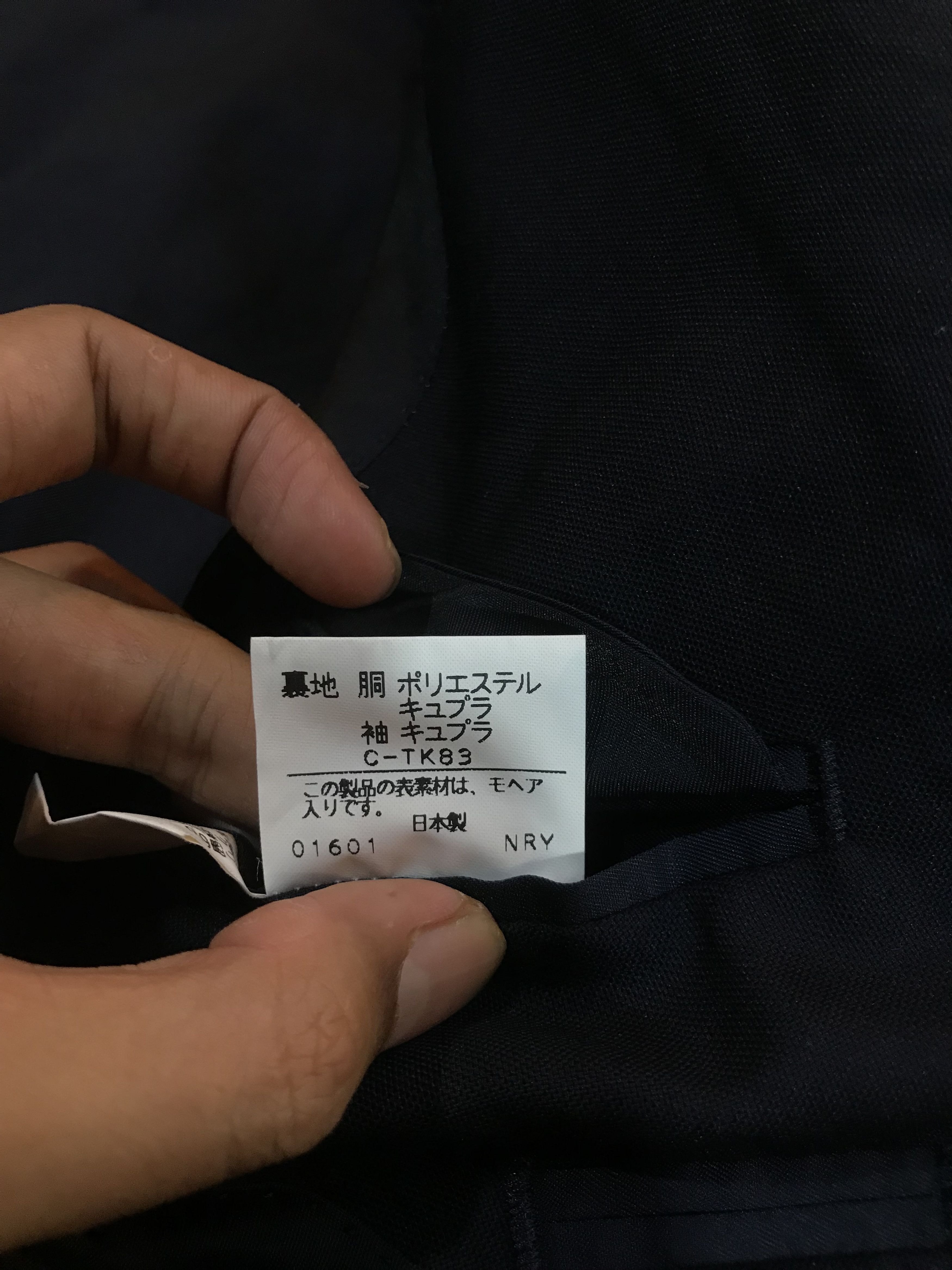 Burberry BURBERRY BLAZER Size 42R - 17 Thumbnail