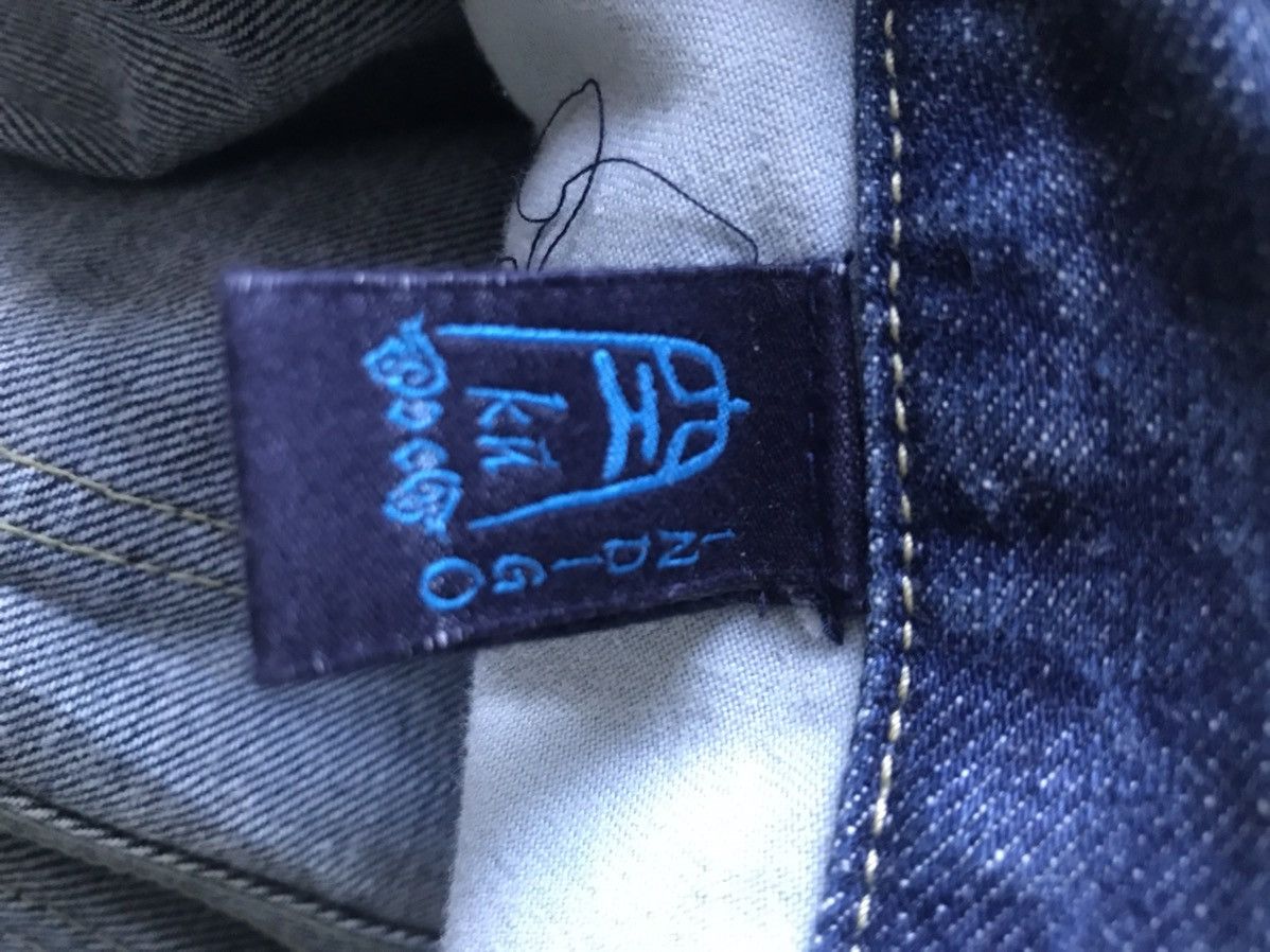 Japanese Brand Japanese Brand Indigo Ku Flare Jeans Size US 31 - 9 Thumbnail