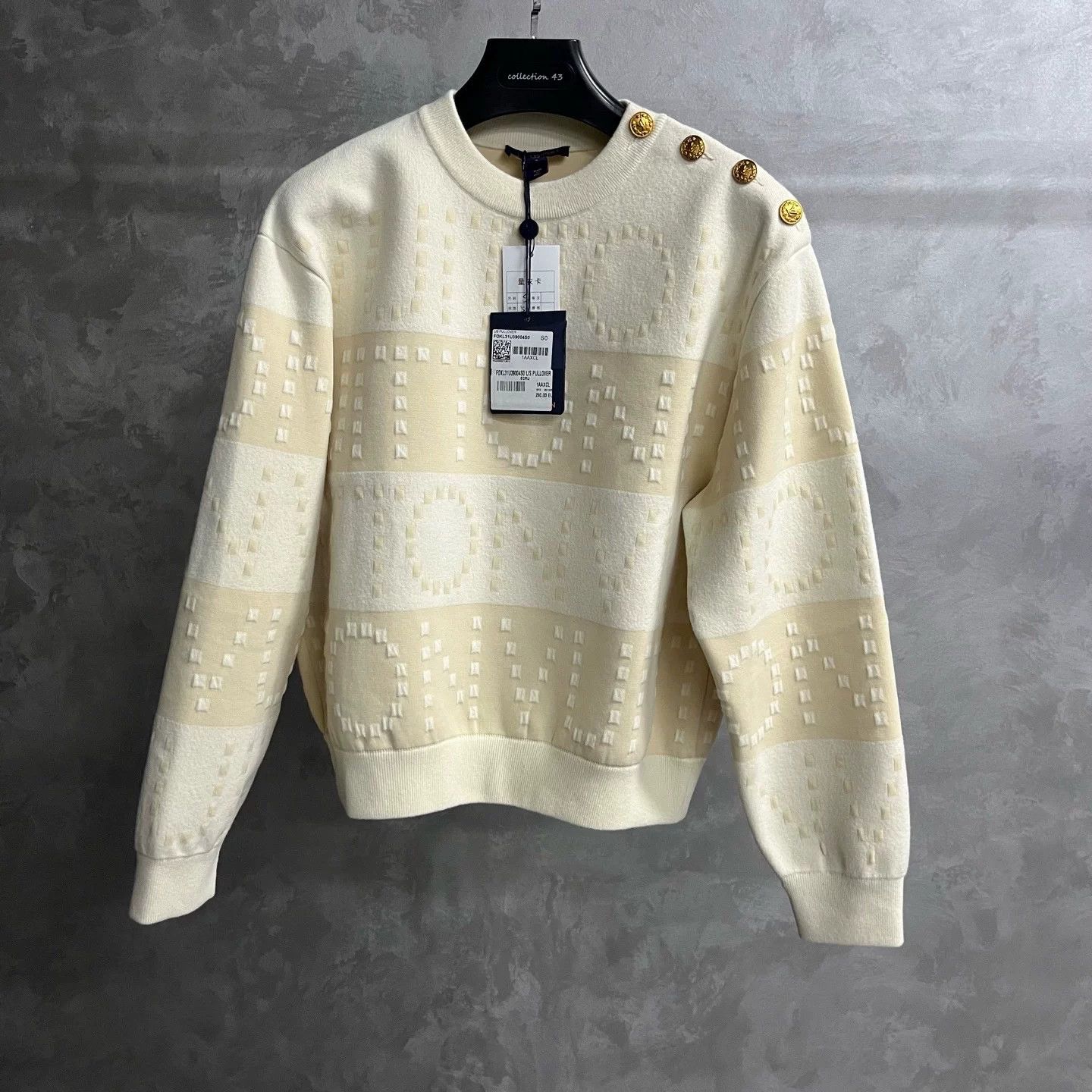Louis Vuitton Louis Vuitton Knit Striped Beige T-Shirt M Women Size M / US 6-8 / IT 42-44 - 1 Thumbnail