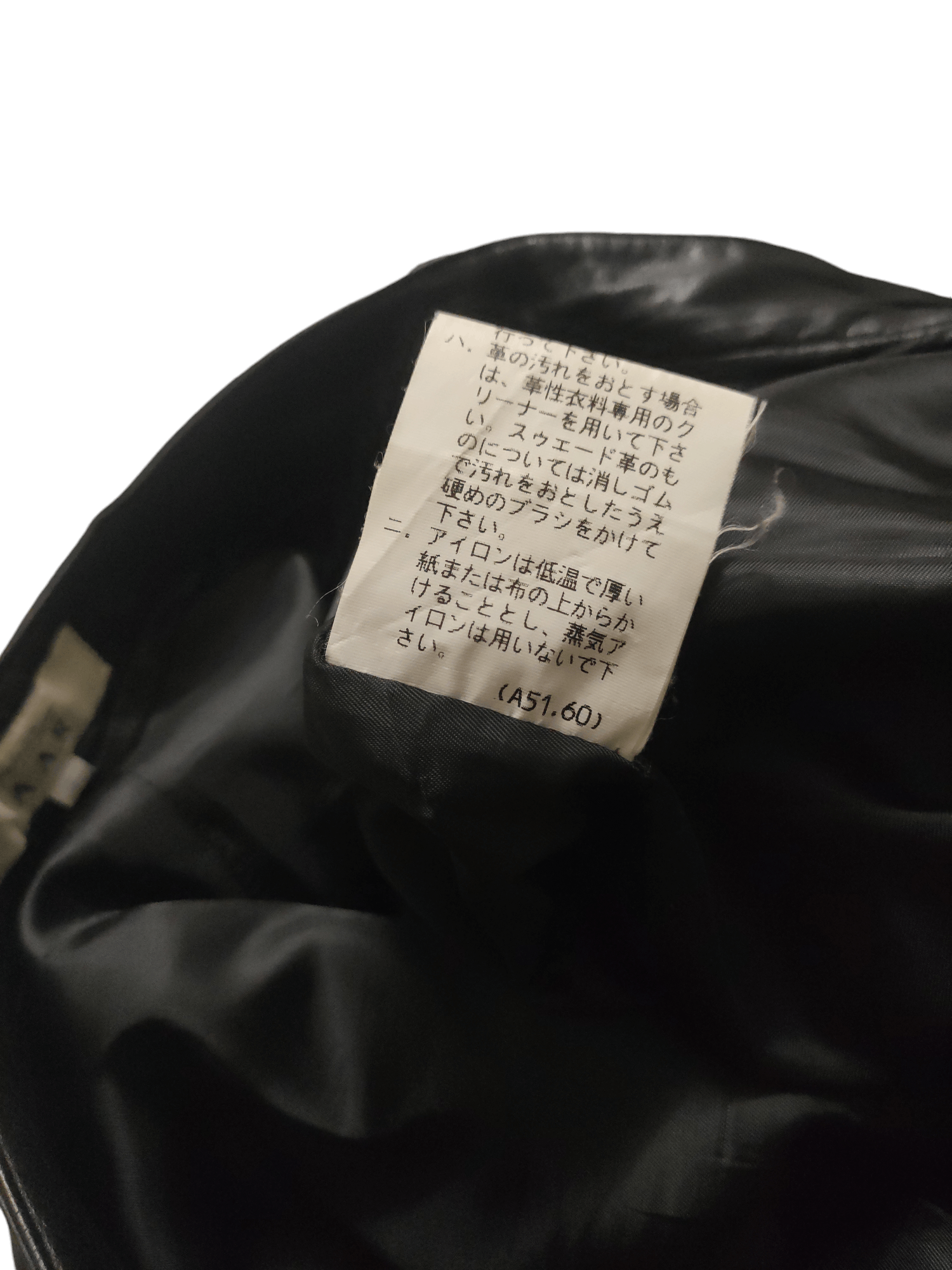 Yohji Yamamoto YOHJI YAMAMOTO "AAR" PANT LEATHER x RARE Size US 28 / EU 44 - 6 Thumbnail