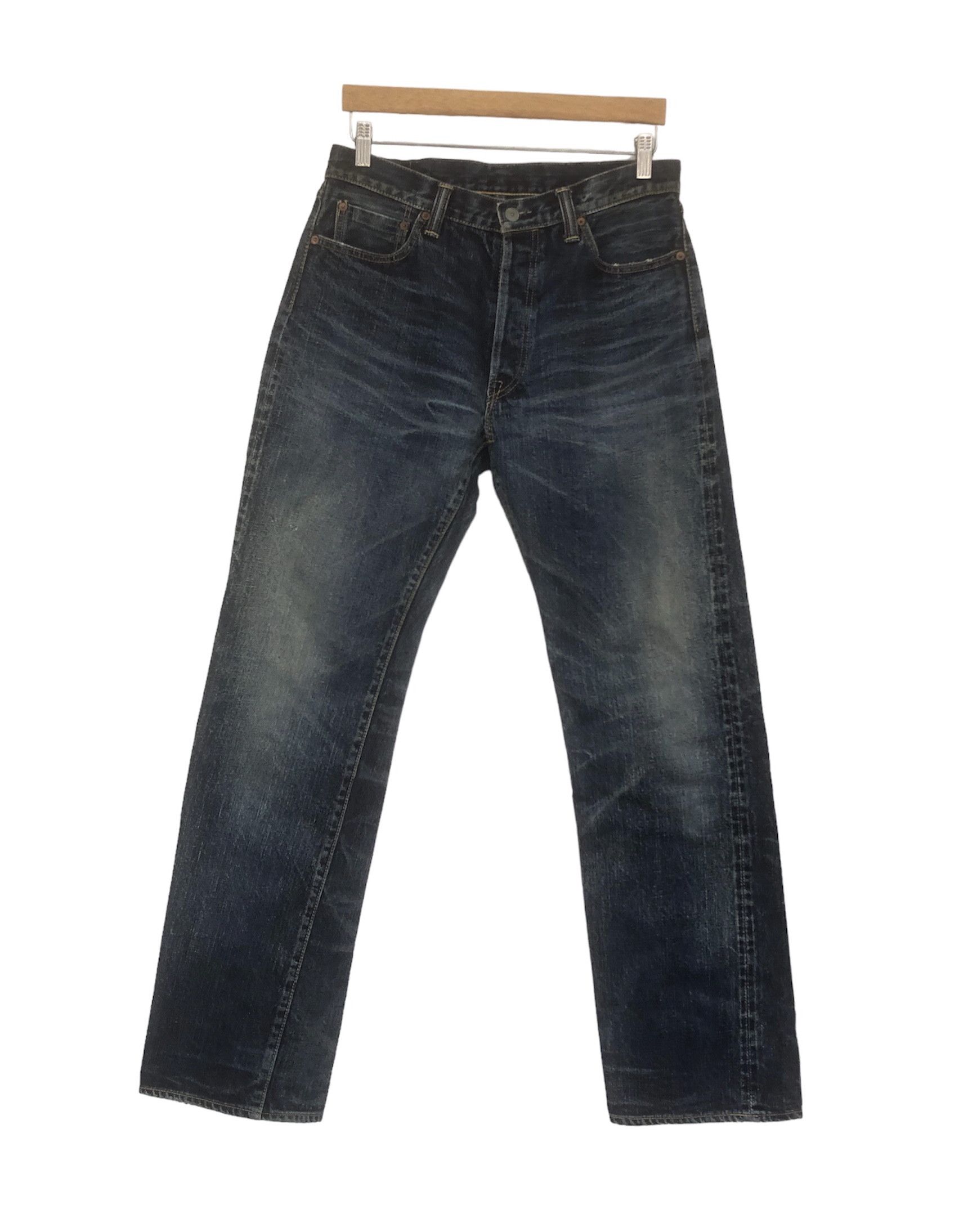 Vintage Japanese Denim Eternal Selvedge