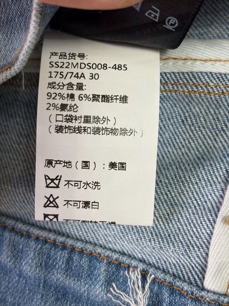 Amiri Amiri ripped patch jeans Size US 30 / EU 46 - 8 Thumbnail