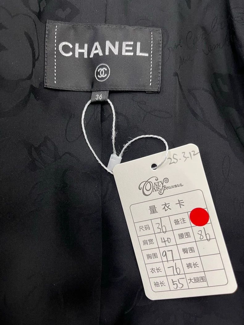Chanel Chanel Forest series black and silver tweed bird coat Size XS / US 0-2 / IT 36-38 - 3 Thumbnail