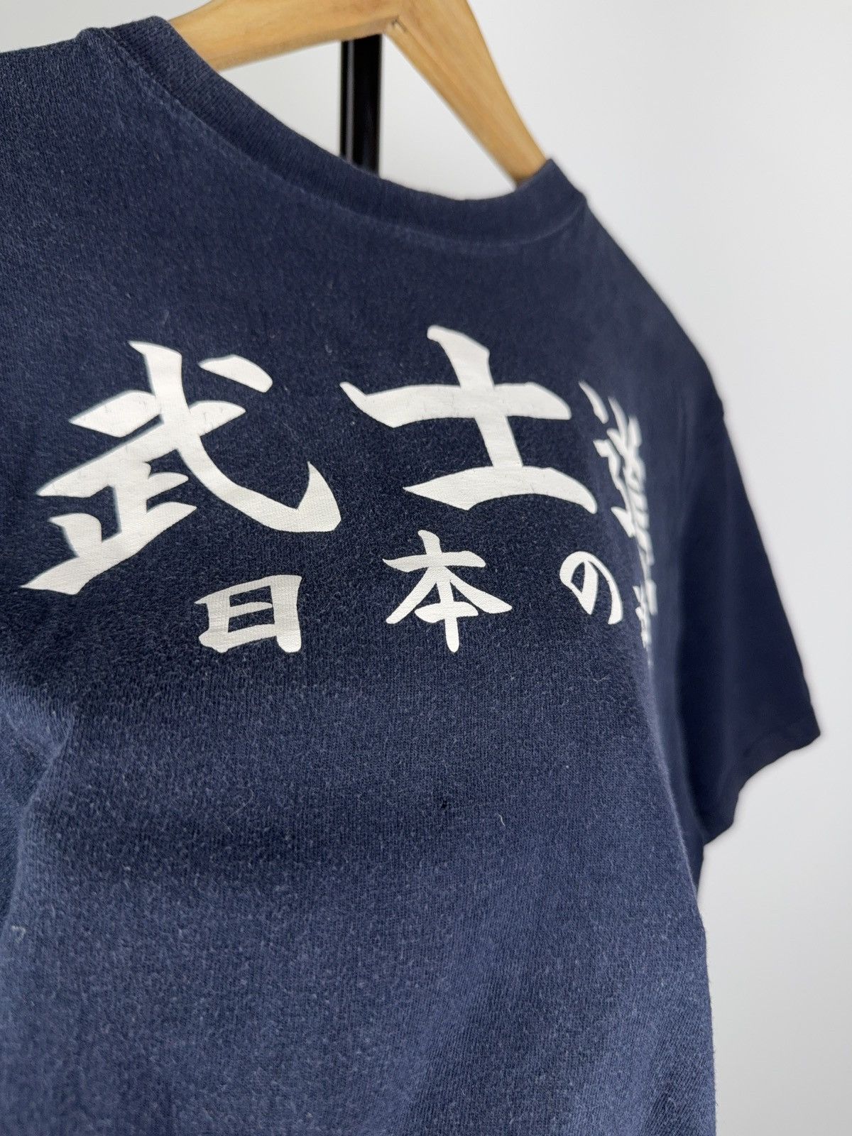 Japanese Brand × Vintage Bushido Japan Tee | Samurai Katana Soul of Japan Shirt Size US L / EU 52-54 / 3 - 6 Thumbnail