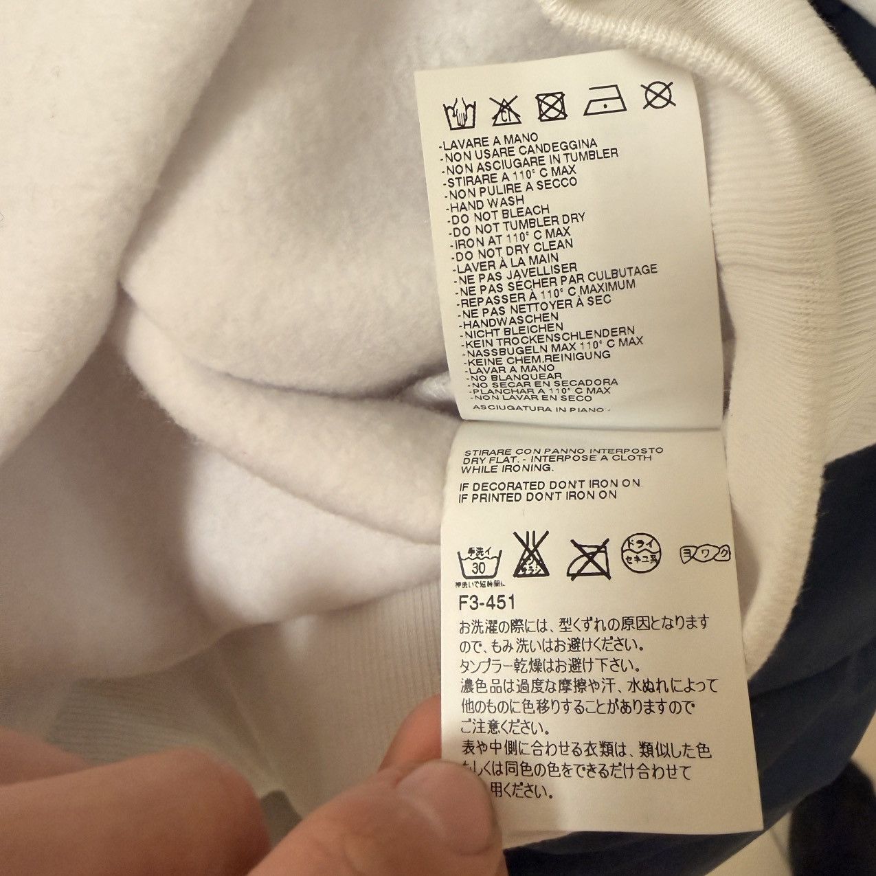MM6 MM6 Maison Margiela Deadstock SS13 Padded Circle Sweatshirt Size US S / EU 44-46 / 1 - 7 Thumbnail